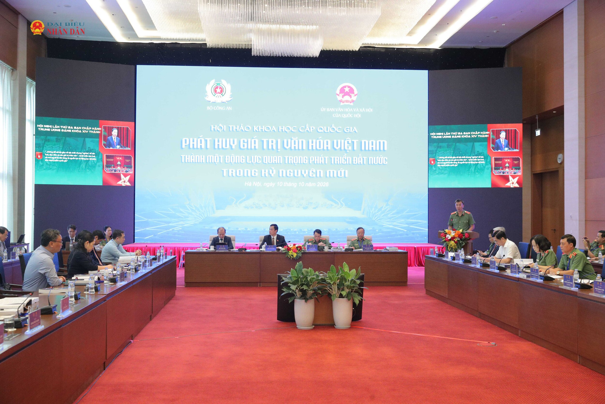 Toàn cảnh (Cục trưởng Cục Công tác chính trị, Bộ Công an, Thiếu tướng, TS Phạm Kim Đĩnh)