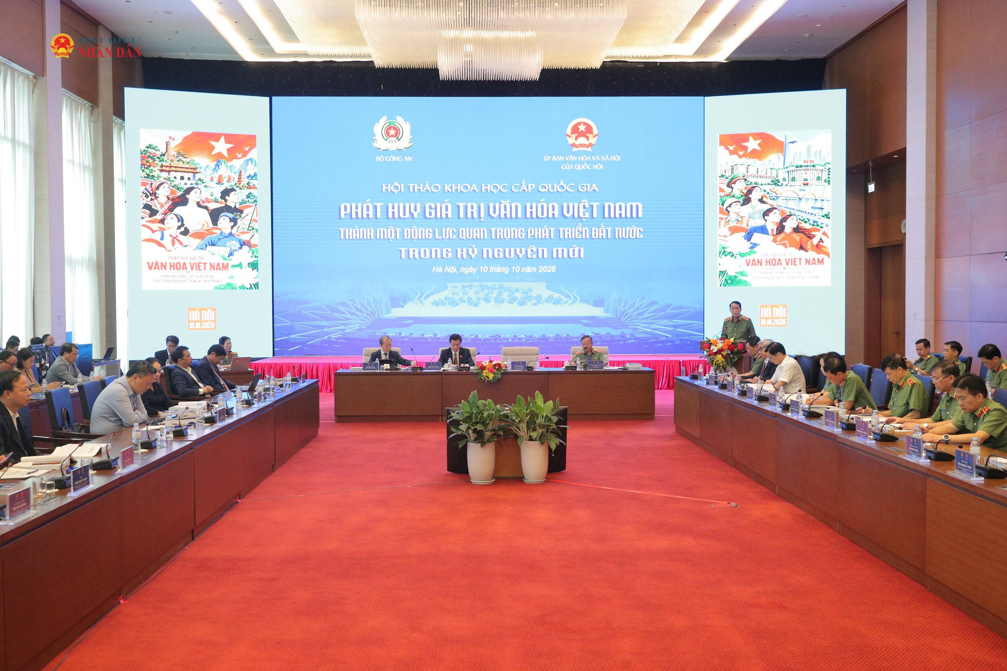 Toàn cảnh (Thứ trưởng Bộ Công an)