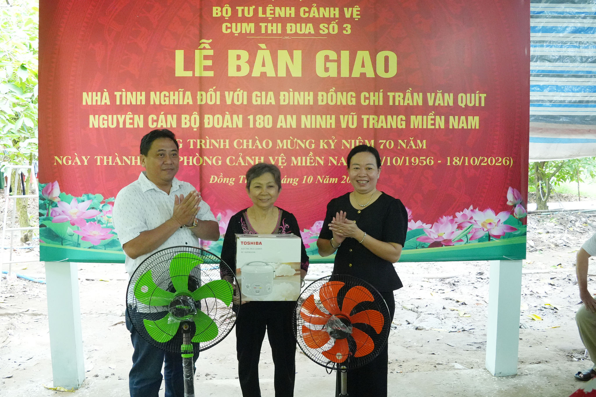 8 TP. Hồ Chí Minh Mái ấm nghĩa tình tri ân gia đình cán bộ Cảnh vệ