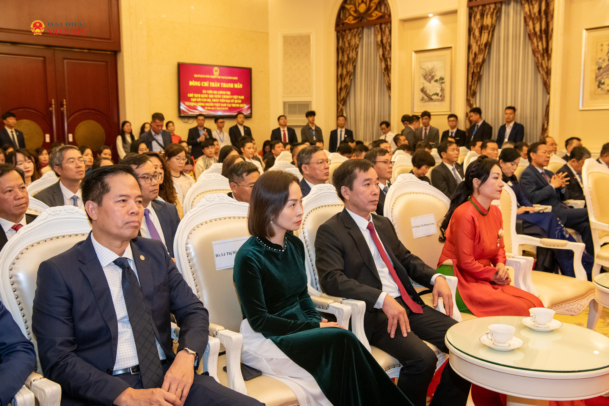 Các đại biểu dự cuộc gặp mặt.3