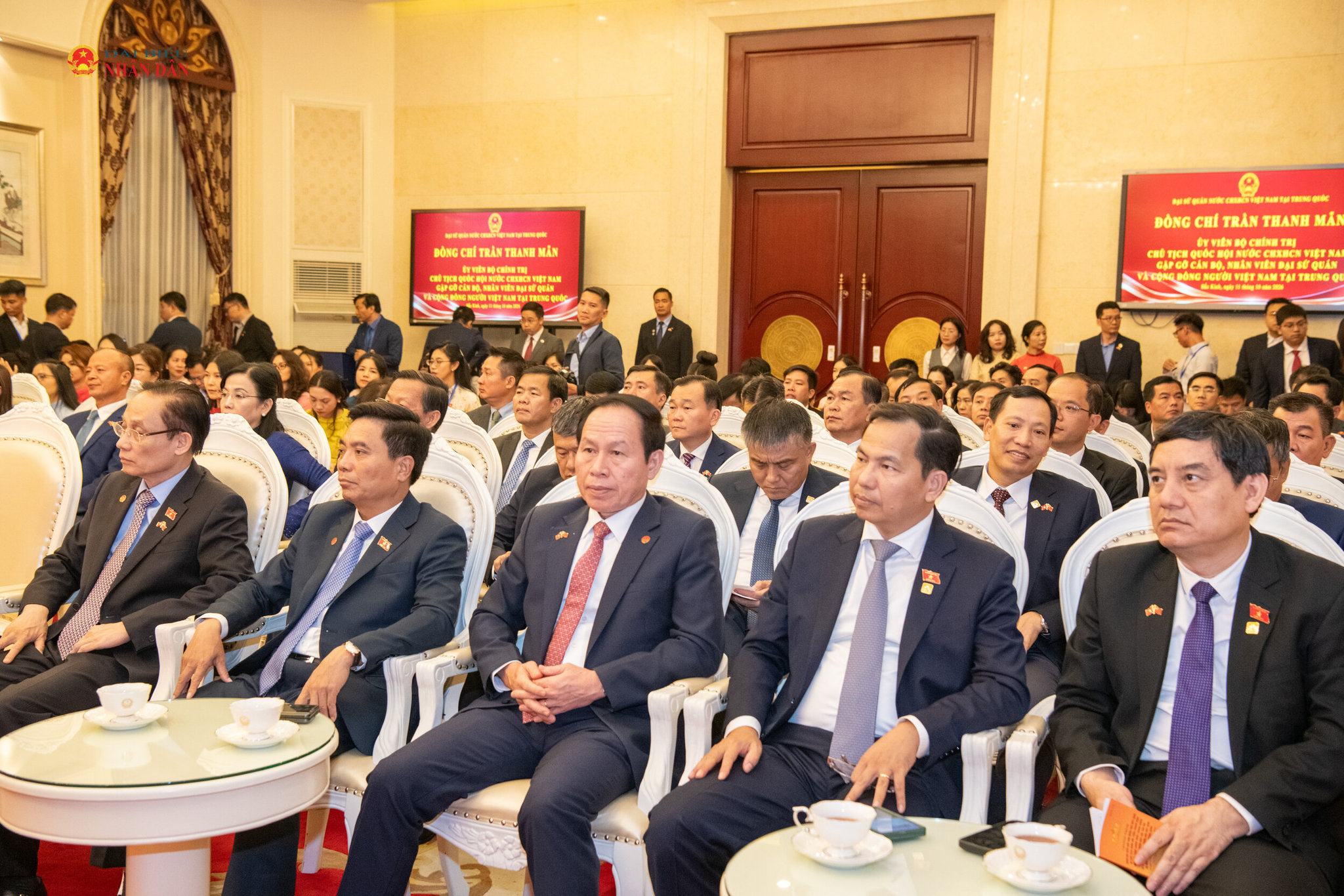 Các đại biểu dự cuộc gặp mặt.5