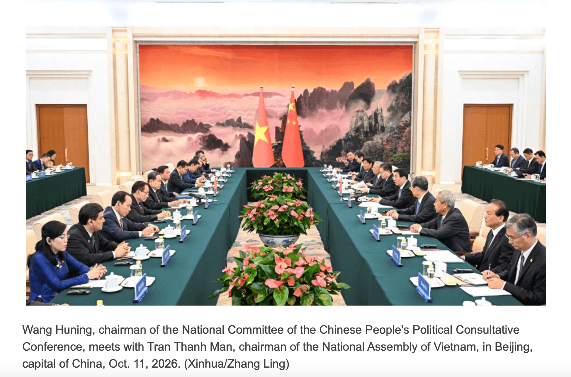 ctqh_xinhua 1