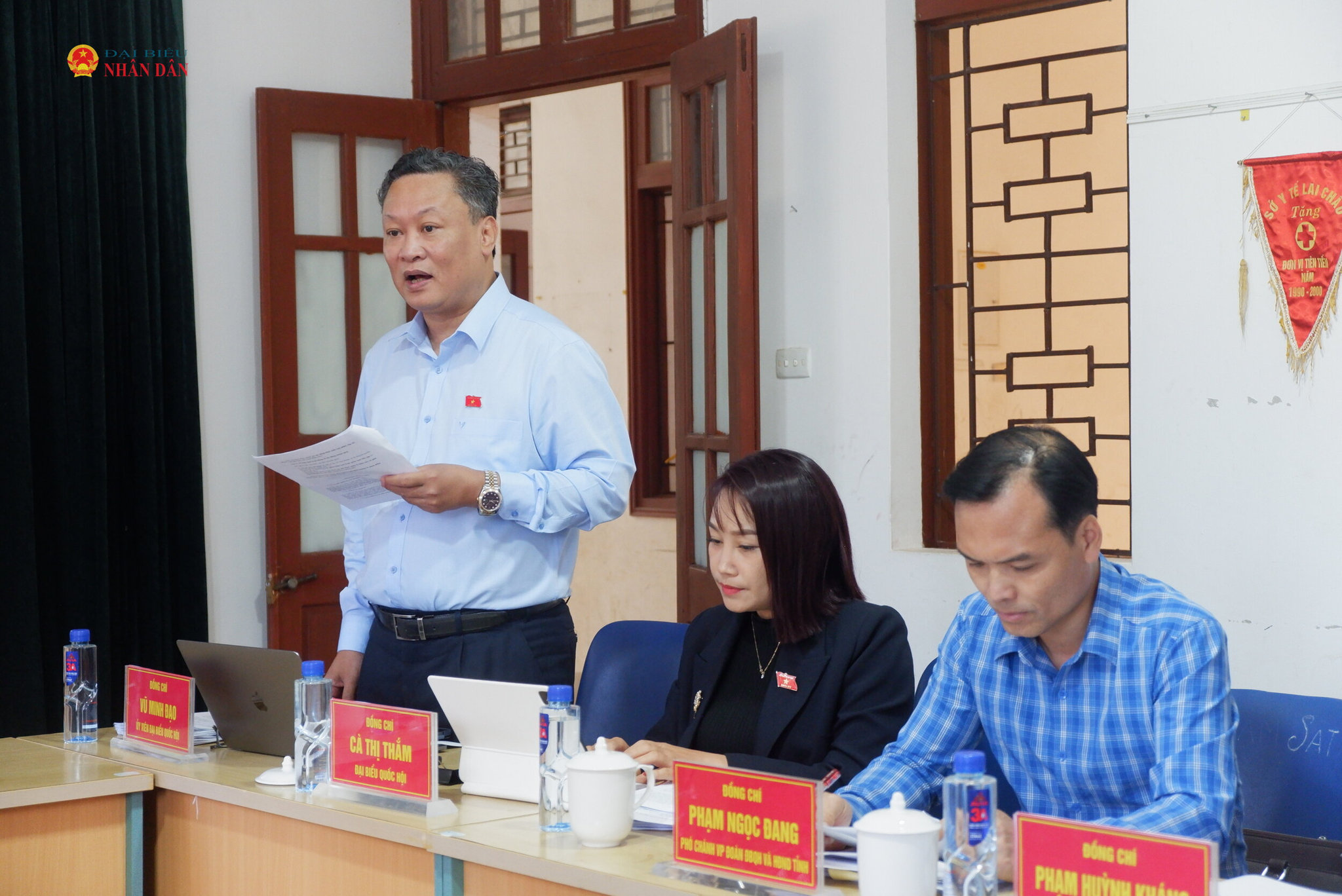 Trạm Y tế xã Dào San