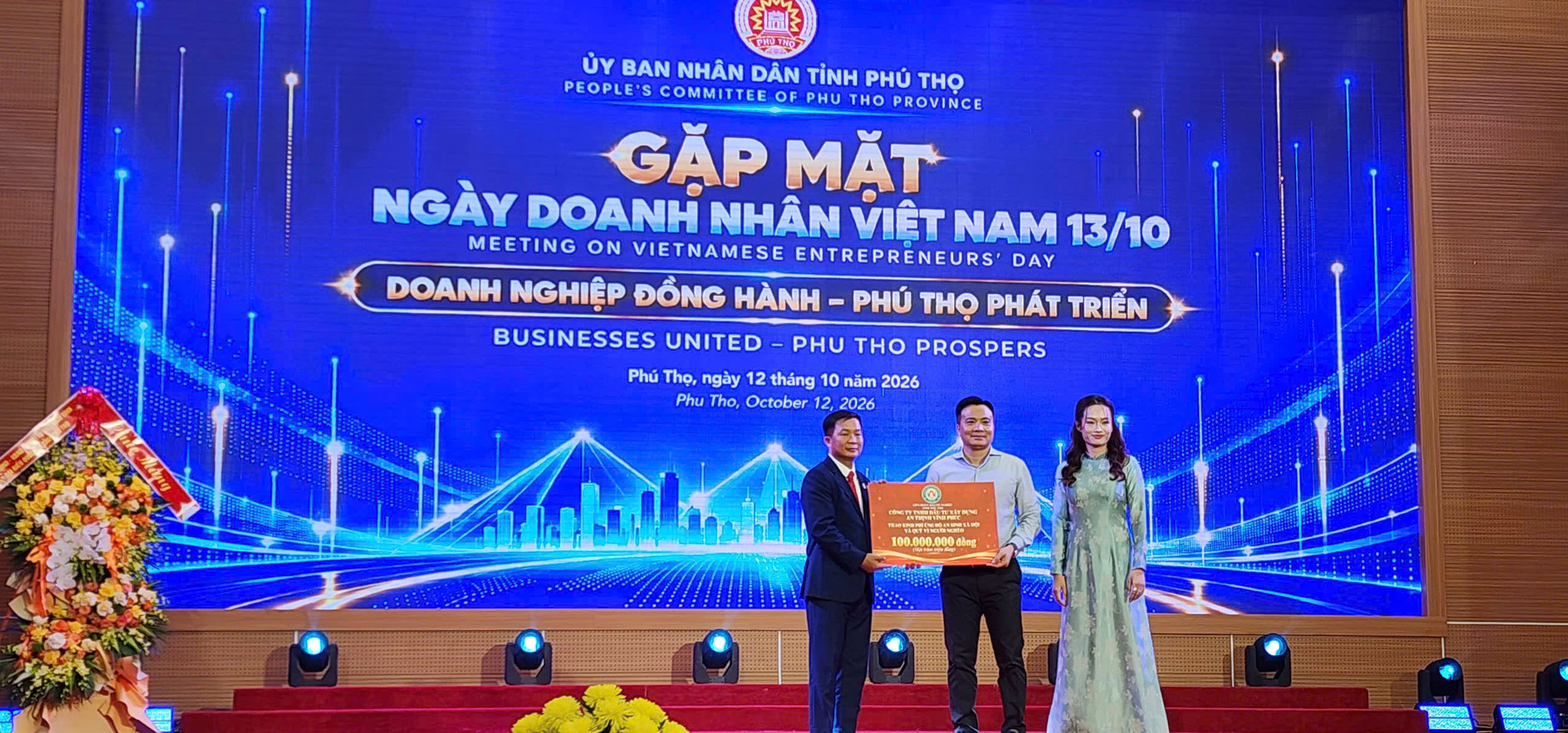 Ngày Doanh nhân Việt Nam (13/10): Phú Thọ gặp mặt khoảng 600 doanh nhân