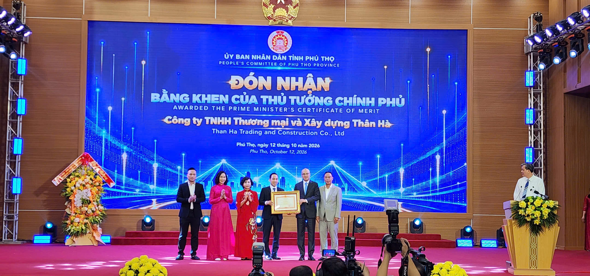 Bằng khen của Thủ tướng Chính phủ