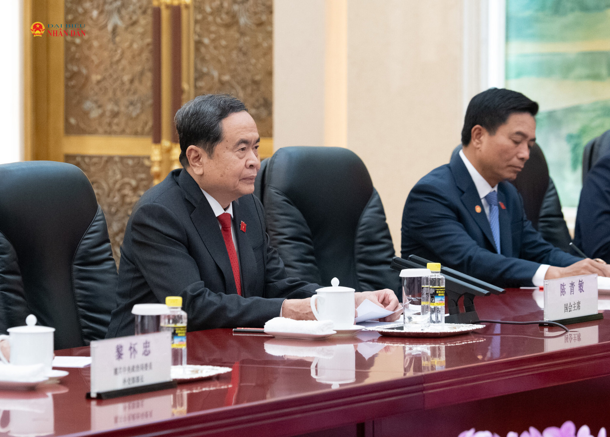 CTQH Trần Thanh Mẫn
