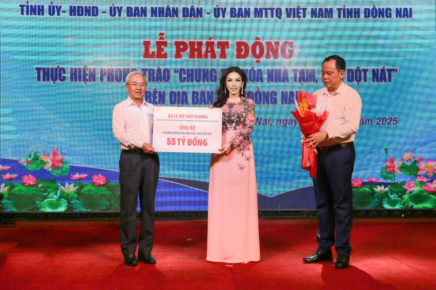 Anh hùng Lao động Lê Nữ Thùy Dương được vinh danh doanh nhân tiêu biểu 5
