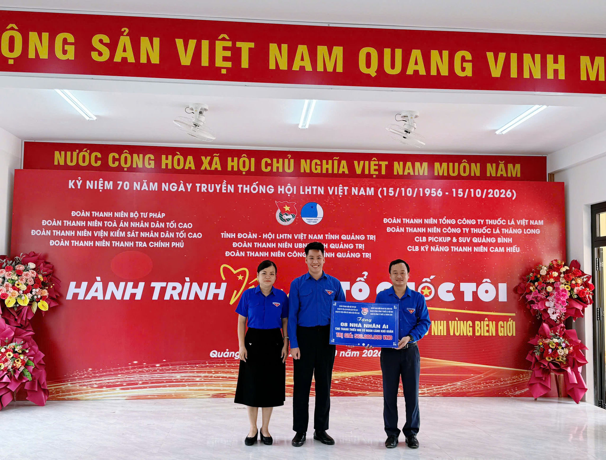 Ảnh thiện nguyện 3