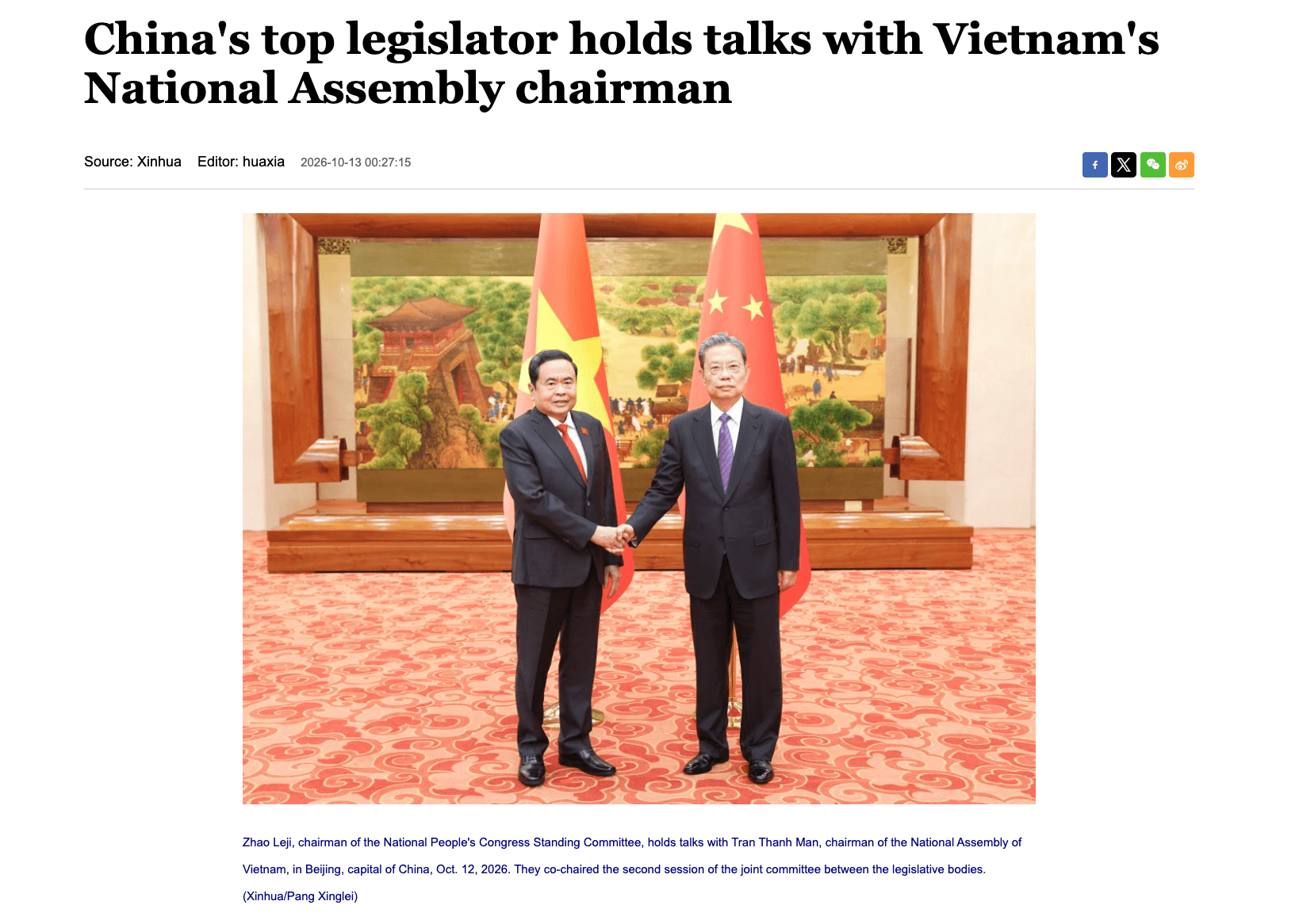 ctqh_xinhua 1