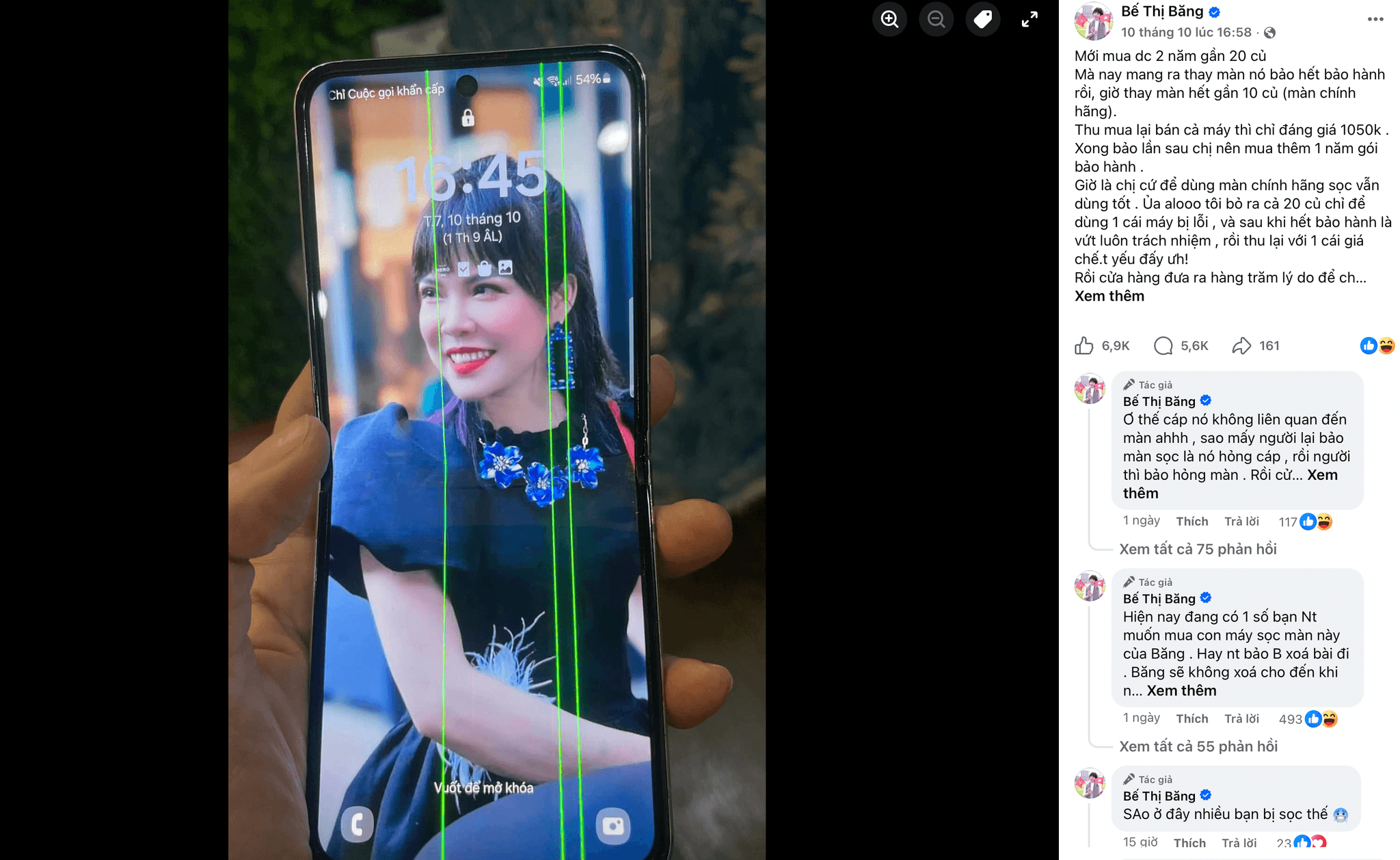 Problemas com a tela dos celulares Samsung: analisando o mercado ...