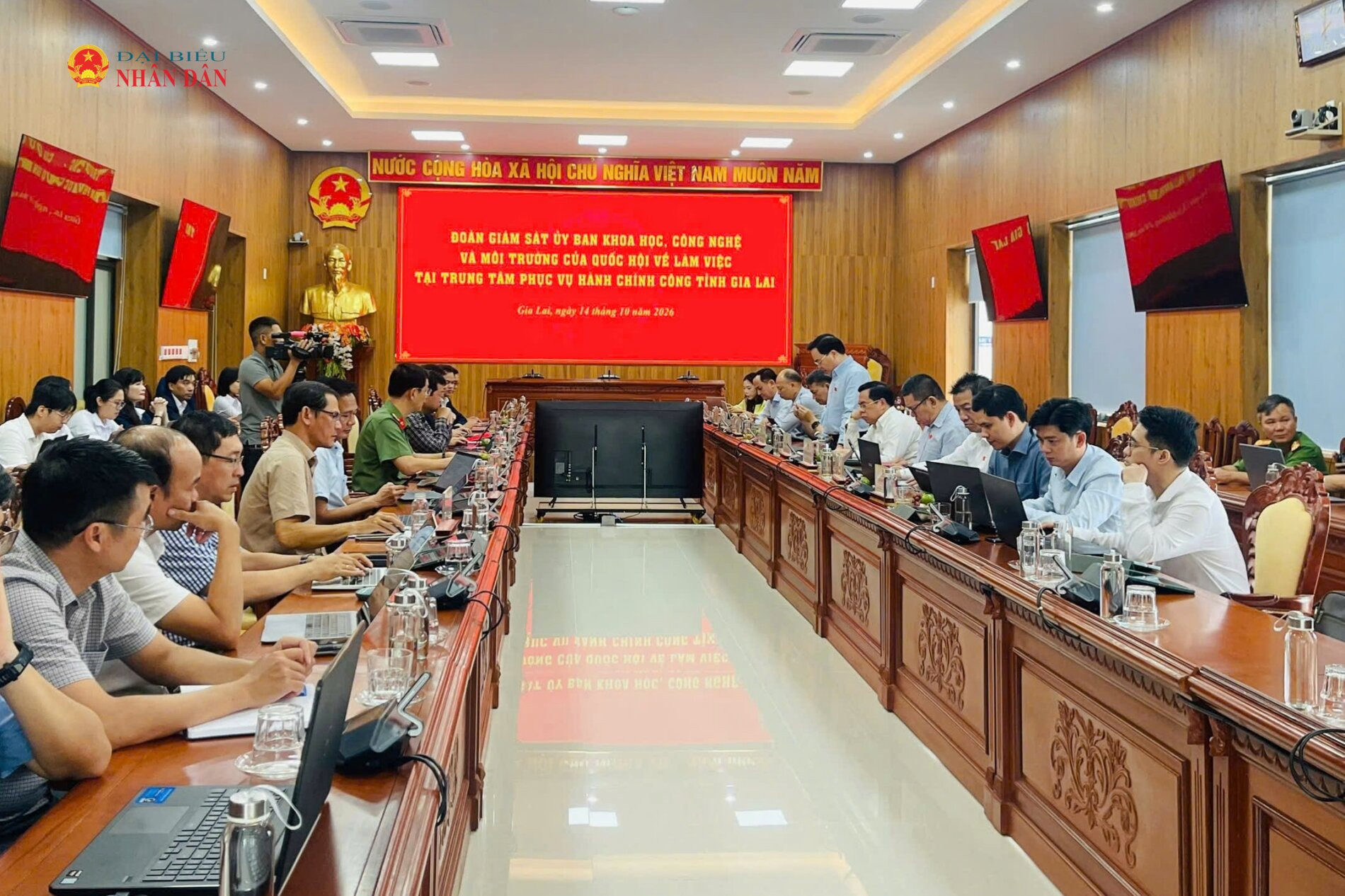 Đoàn giám sát làm việc với Trung tâm Phục vụ hành chính công tỉnh Gia Lai