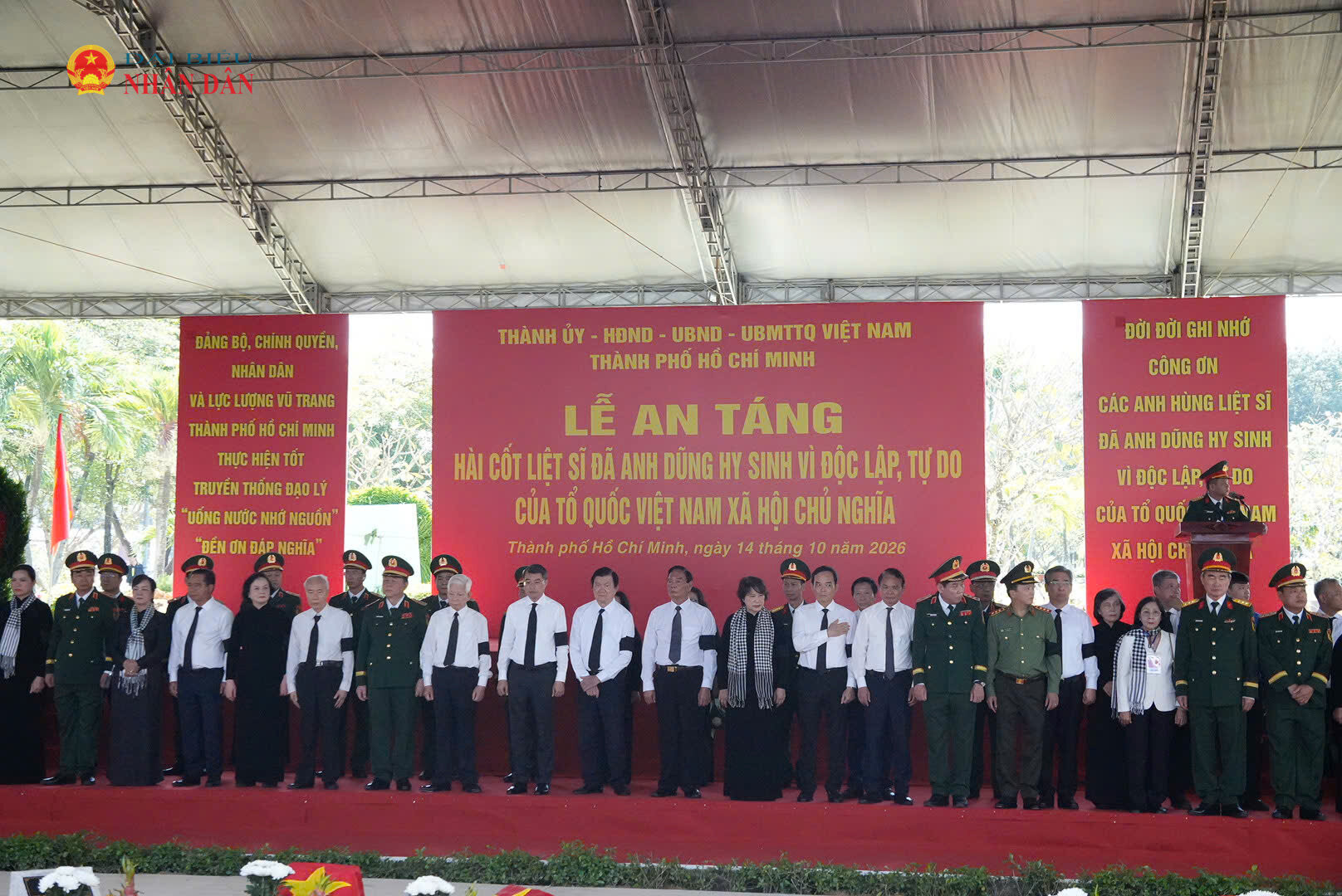Lễ viếng, truy điệu và an táng 731 hài cốt liệt sĩ được tìm kiếm, quy tập tại Công viên Lê Thị Riêng
