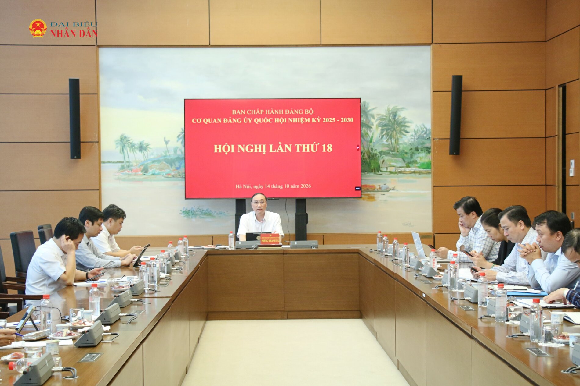 Quang cảnh hội nghị