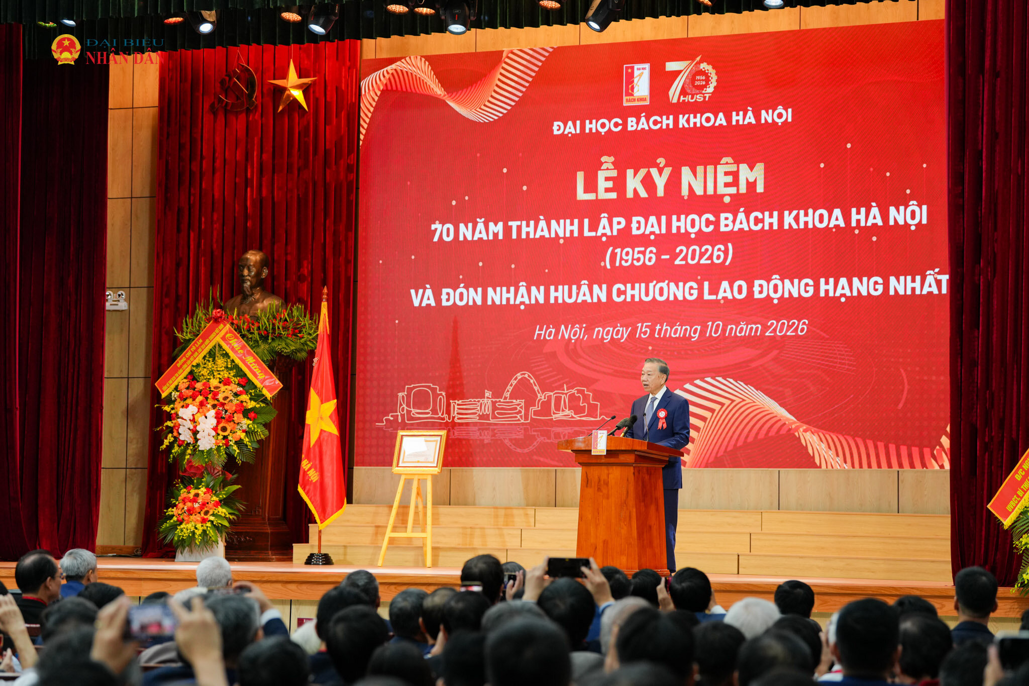 Tổng Bí thư, Chủ tịch nước Tô Lâm phát biểu tại buổi lễ