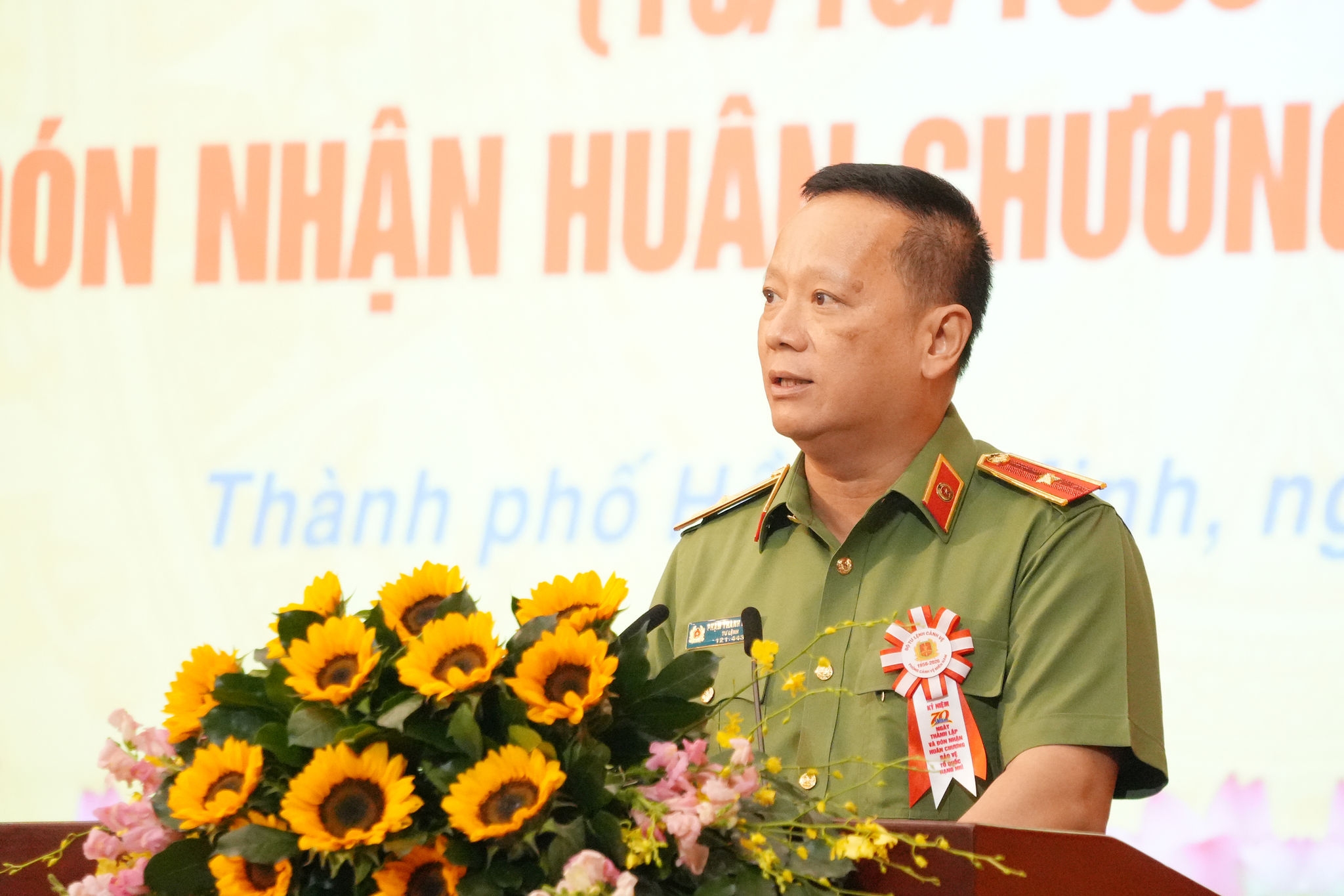 11 Phòng Cảnh vệ miền Nam đón nhận Huân chương Bảo vệ Tổ quốc hạng Nhì nhân kỷ niệm 70 năm thành lập