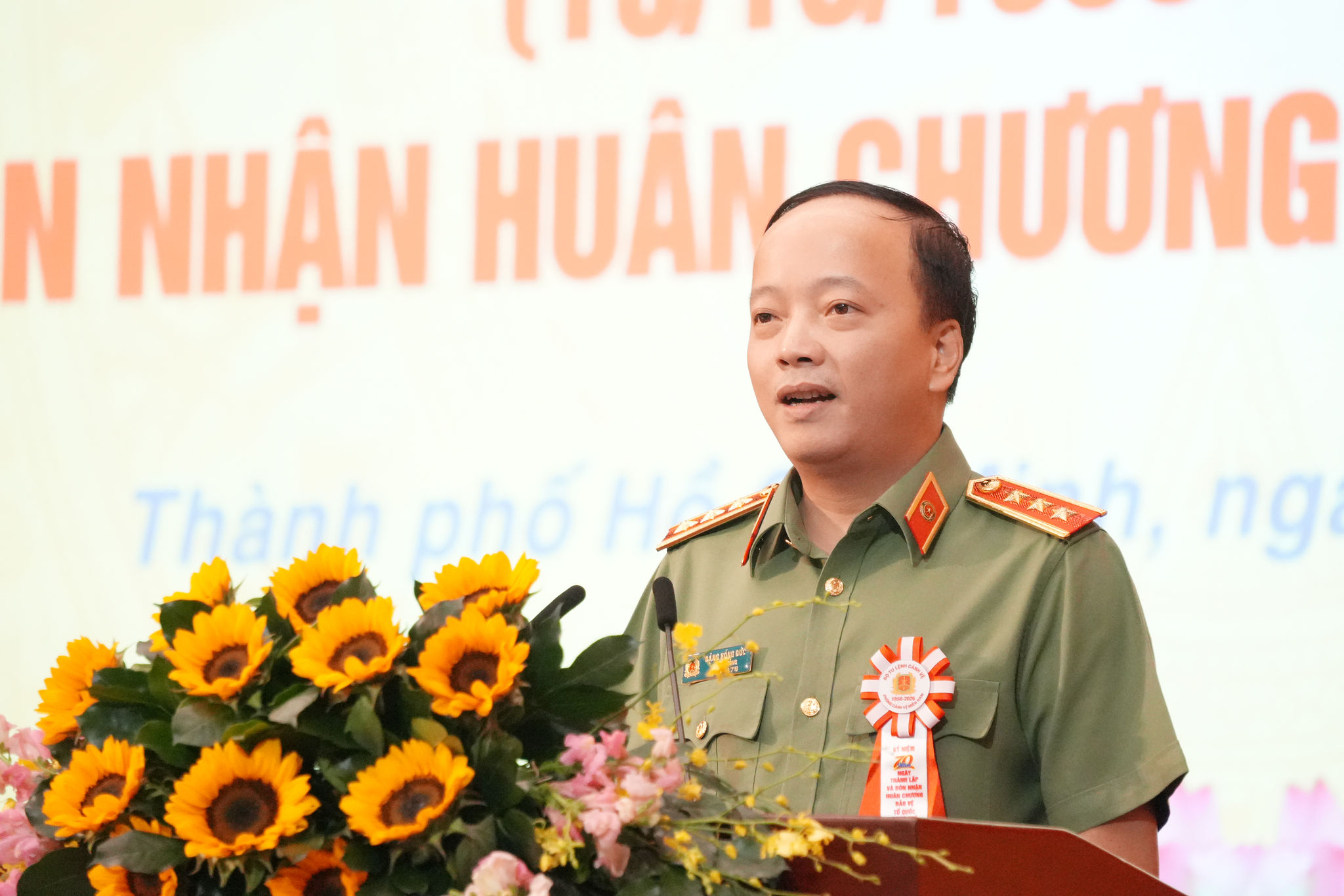 12 Phòng Cảnh vệ miền Nam đón nhận Huân chương Bảo vệ Tổ quốc hạng Nhì nhân kỷ niệm 70 năm thành lập