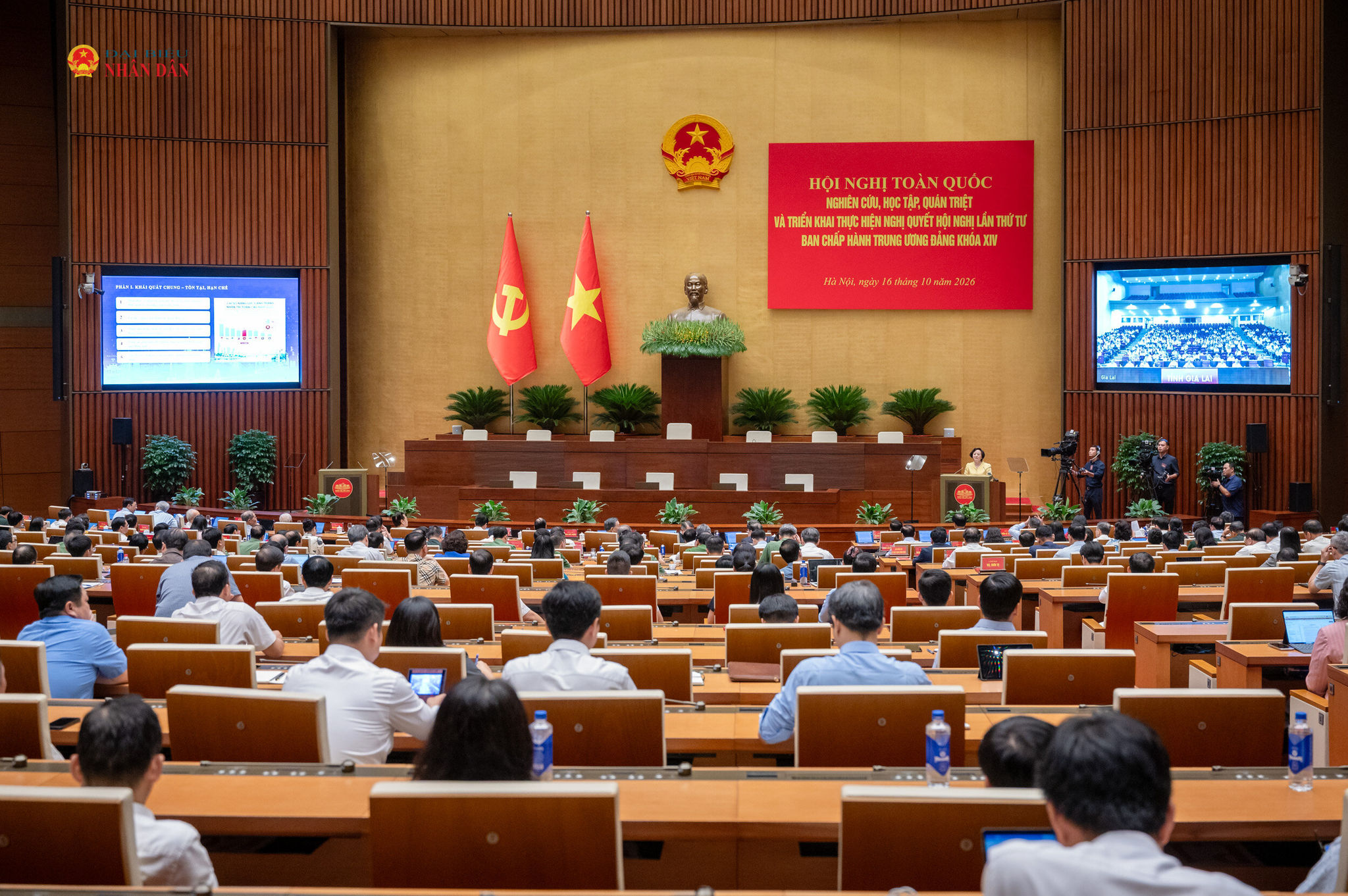Ph&oacute; Thủ tướng Phạm Thị Thanh Tr&agrave; ph&aacute;t biểu