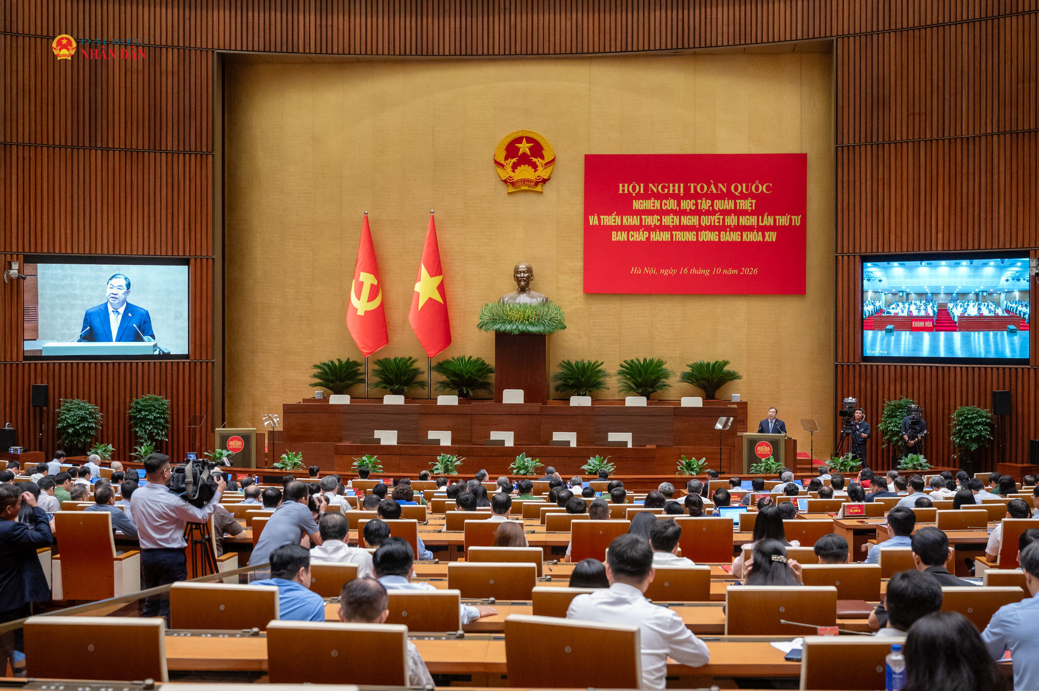Phó Thủ tướng Thường trực Phạm Gia Túc phát biểu