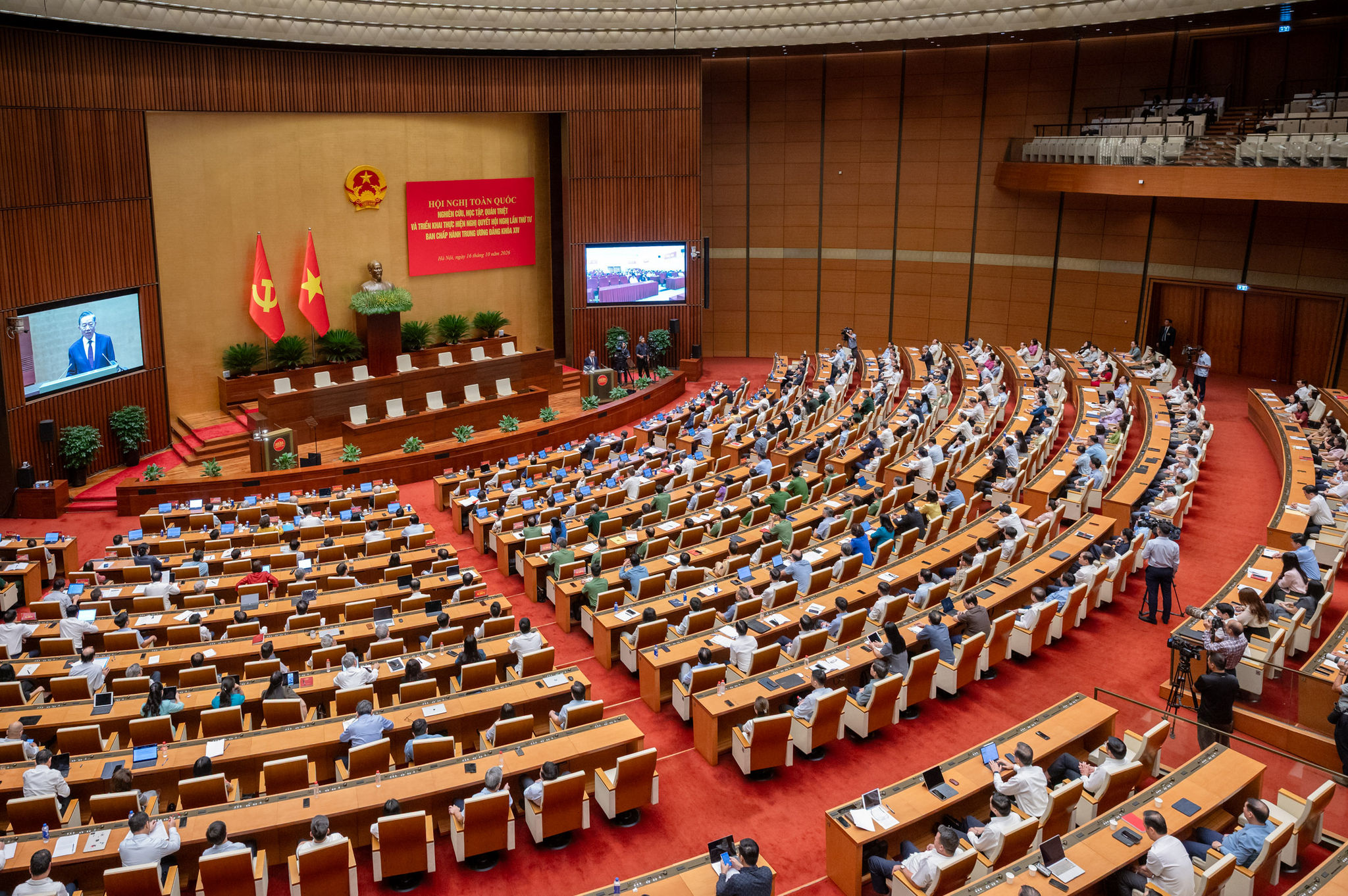 To&agrave;n cảnh hội nghị