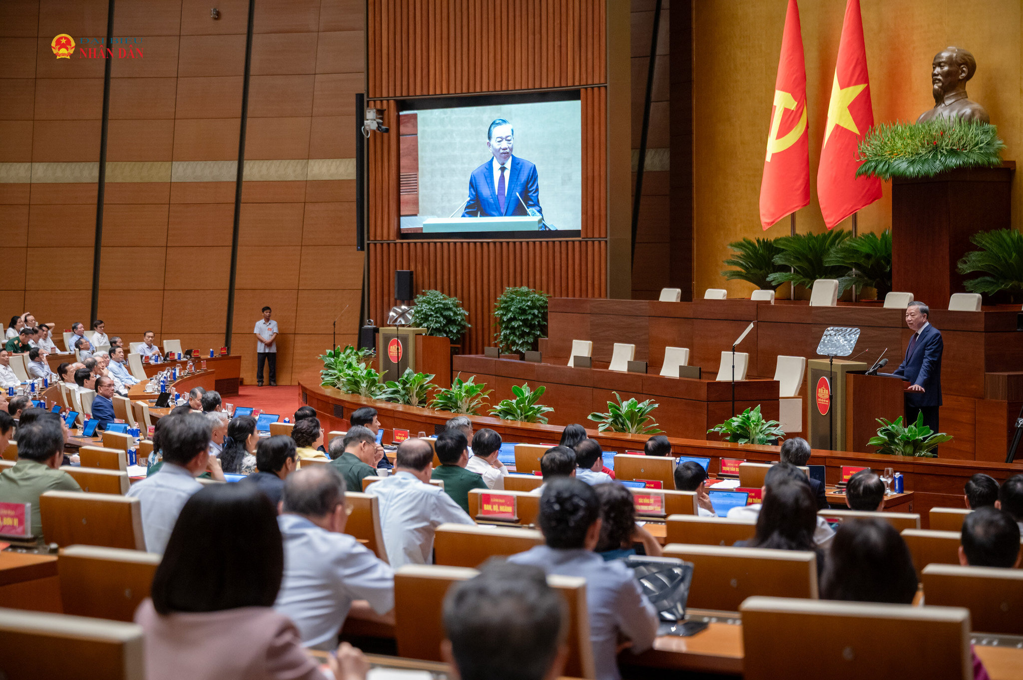 Tổng B&iacute; thư, Chủ tịch nước T&ocirc; L&acirc;m ph&aacute;t biểu chỉ đạo tại Hội nghị to&agrave;n quốc nghi&ecirc;n cứu, học tập, qu&aacute;n triệt v&agrave; triển khai thực hiện Nghị quyết Hội nghị lần thứ tư Ban Chấp h&agrave;nh Trung ương Đảng kh&oacute;a XIV