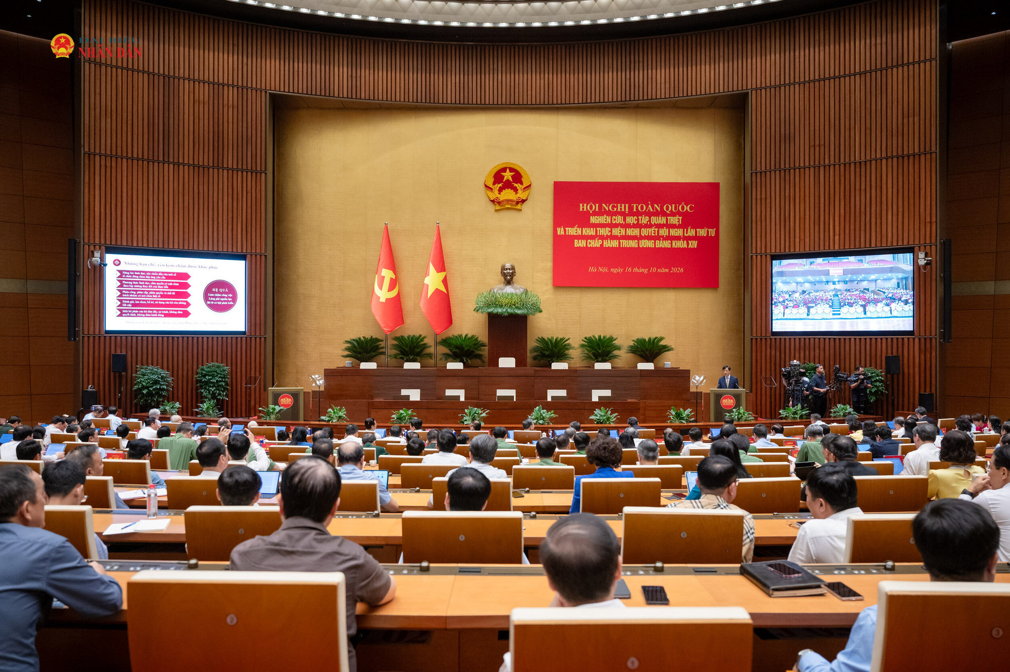 Trưởng Ban Tổ chức Trung ương Nguyễn Duy Ngọc phát biểu