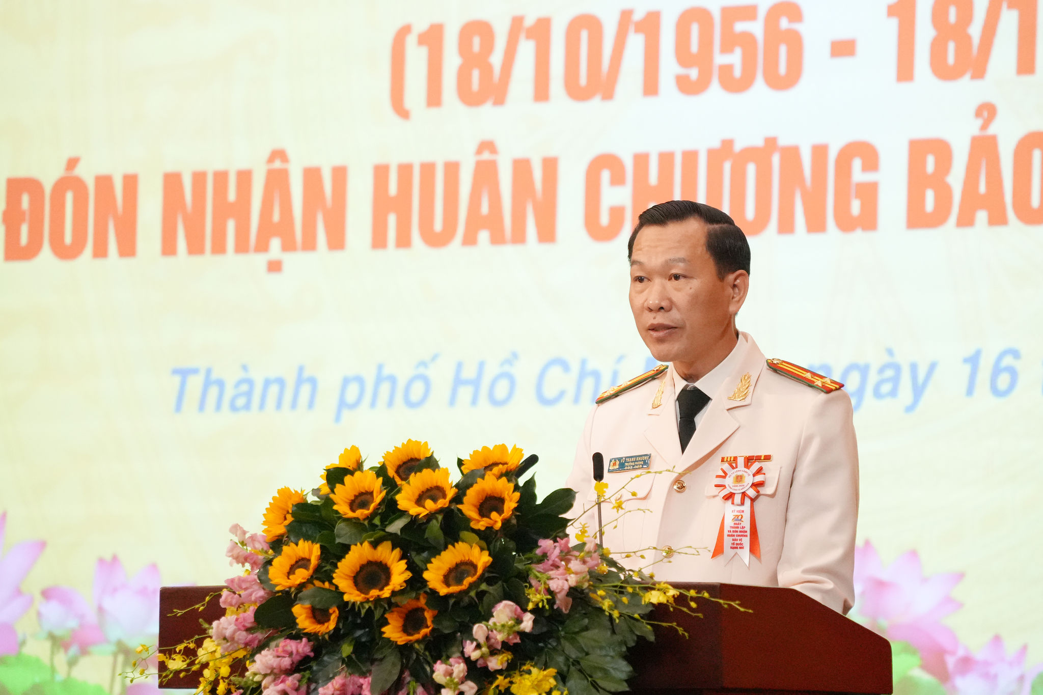 4 Phòng Cảnh vệ miền Nam đón nhận Huân chương Bảo vệ Tổ quốc hạng Nhì nhân kỷ niệm 70 năm thành lập