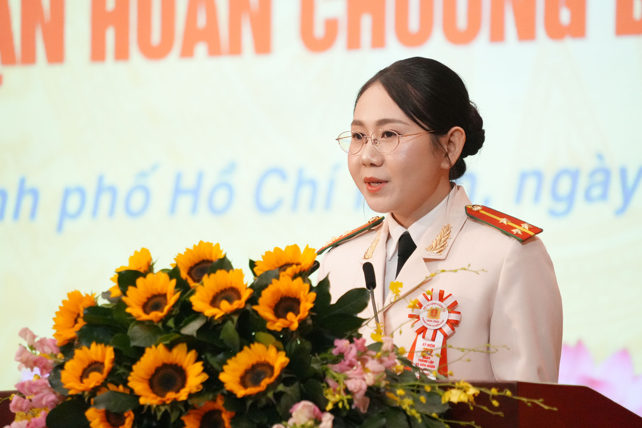 7 Phòng Cảnh vệ miền Nam đón nhận Huân chương Bảo vệ Tổ quốc hạng Nhì nhân kỷ niệm 70 năm thành lập