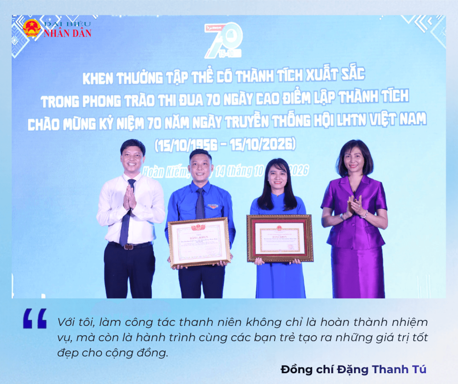 Ảnh màn hình 2026-10-16 lúc 09.59.37