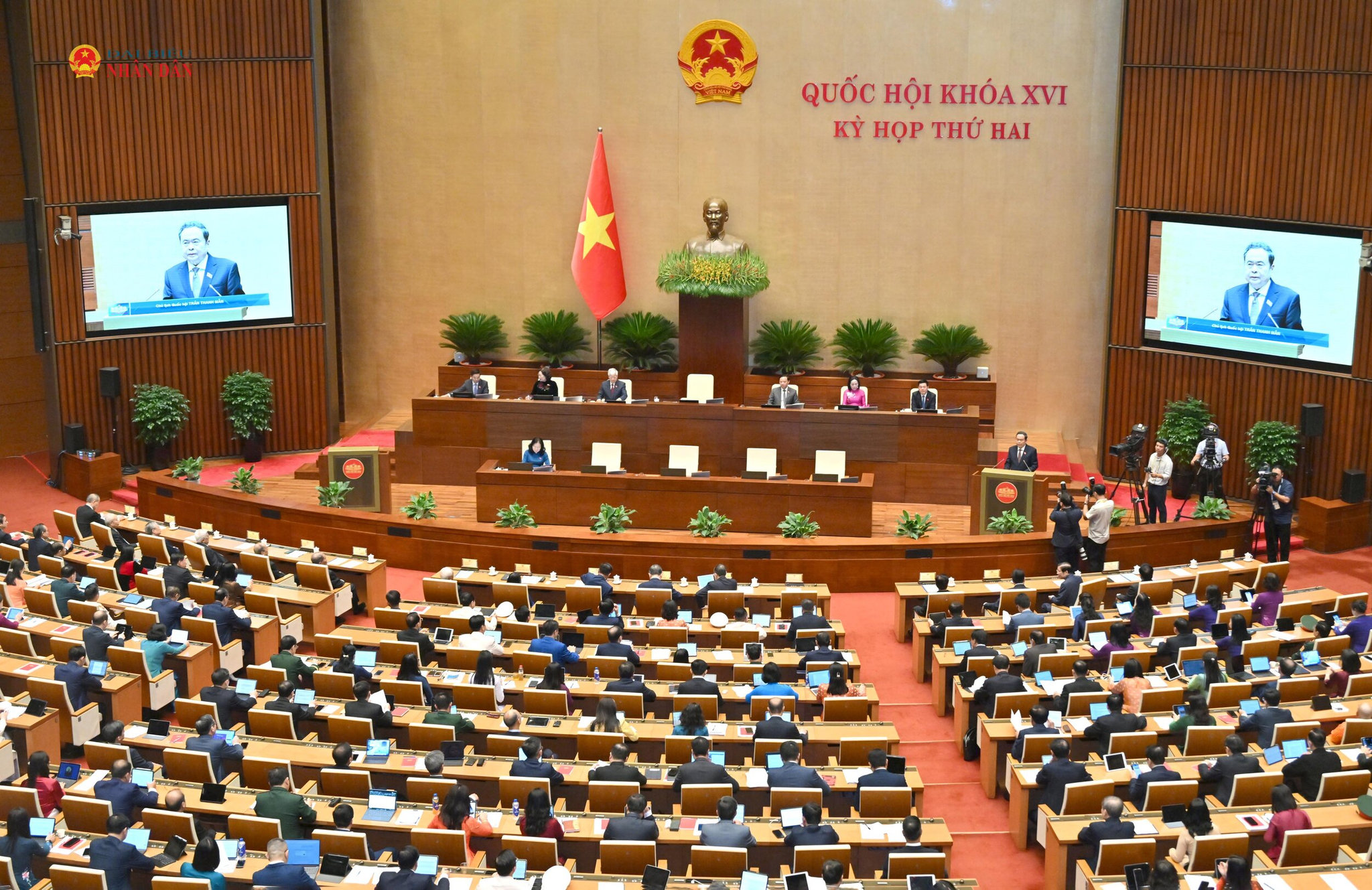 Quang cảnh phiên khai mạc kỳ họp