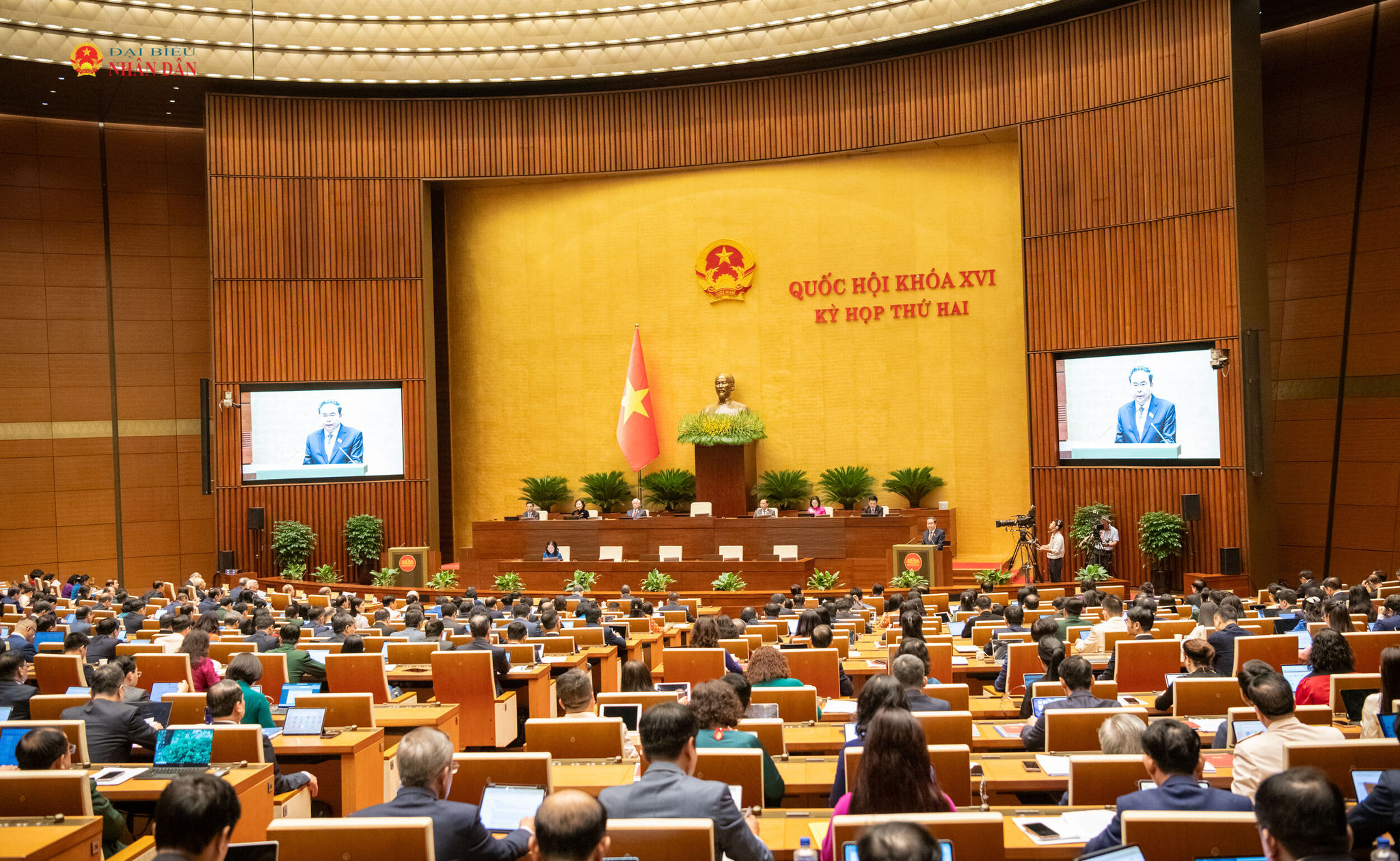 Quang cảnh phiên khai mạc kỳ họp