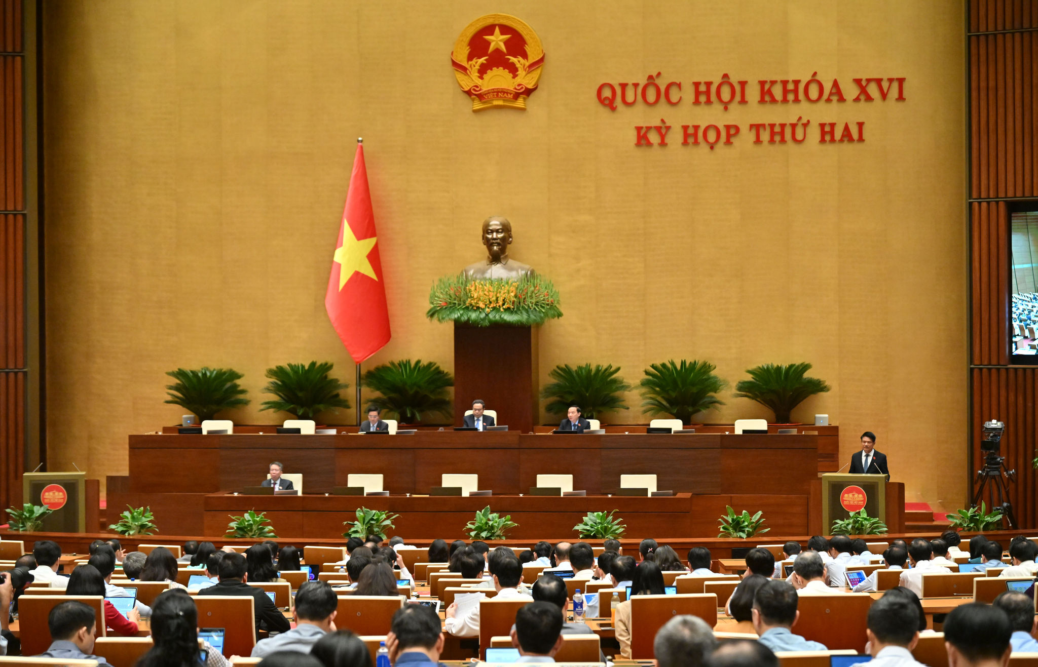 Thông cáo báo chí số 02 Kỳ họp thứ 2 , Quốc hội khoá XVI