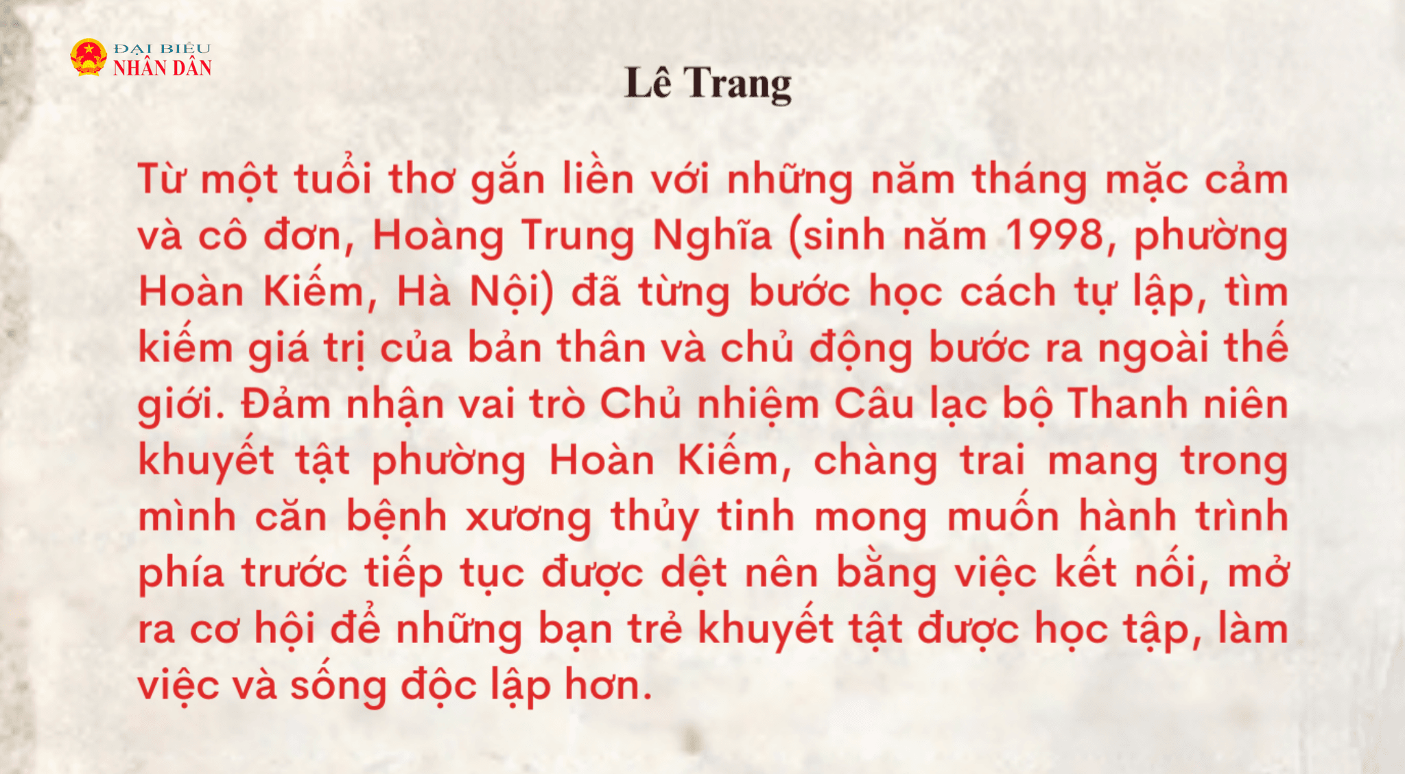 Ảnh màn hình 2026-10-19 lúc 13.23.13