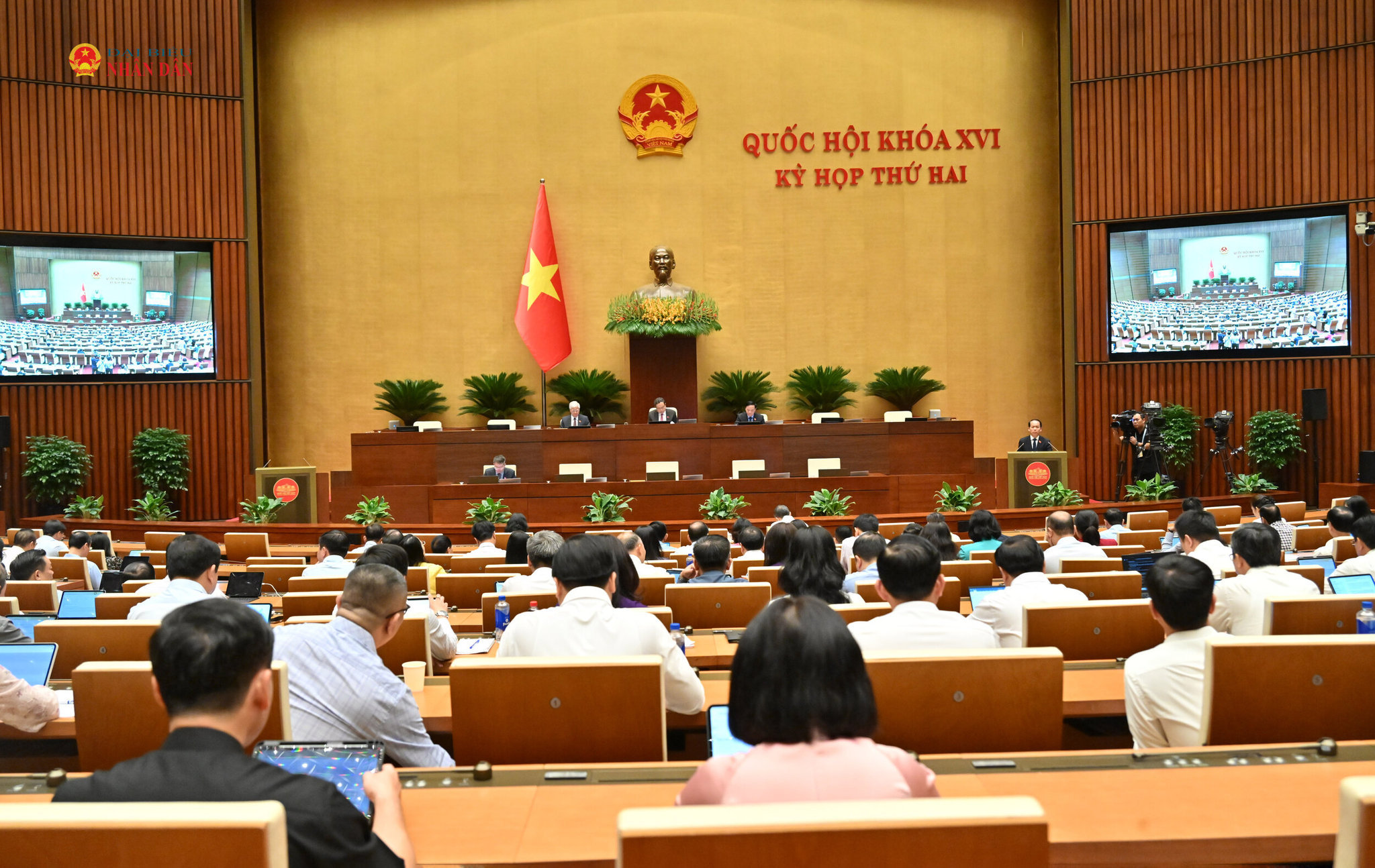 Thông cáo báo chí số 03 Kỳ họp thứ 2, Quốc hội khóa XVI