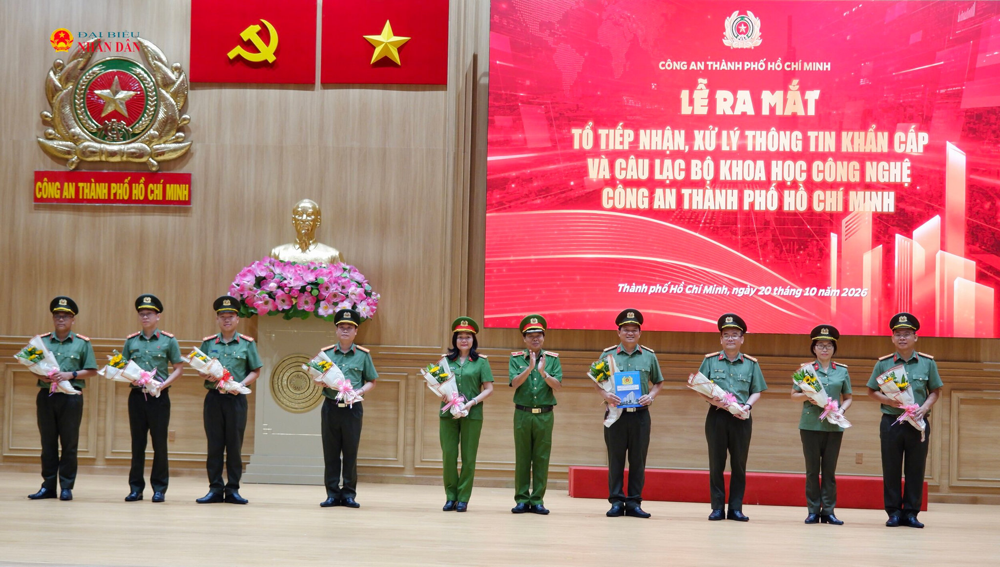 Trao quyết định thành lập Câu lạc bộ Khoa học công nghệ Công an TP. Hồ Chí Minh