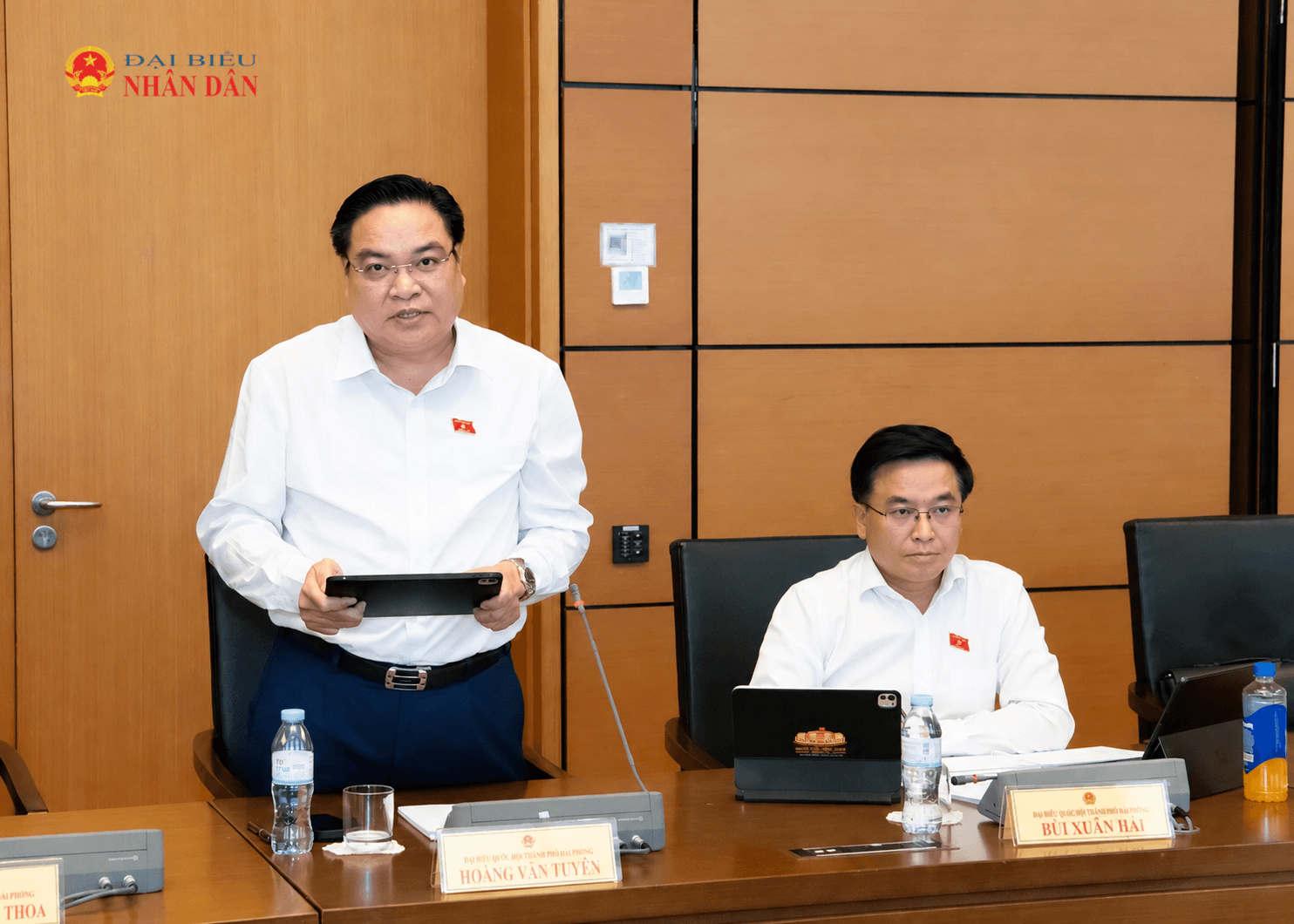 Vietnamese Officials in Conference Meeting