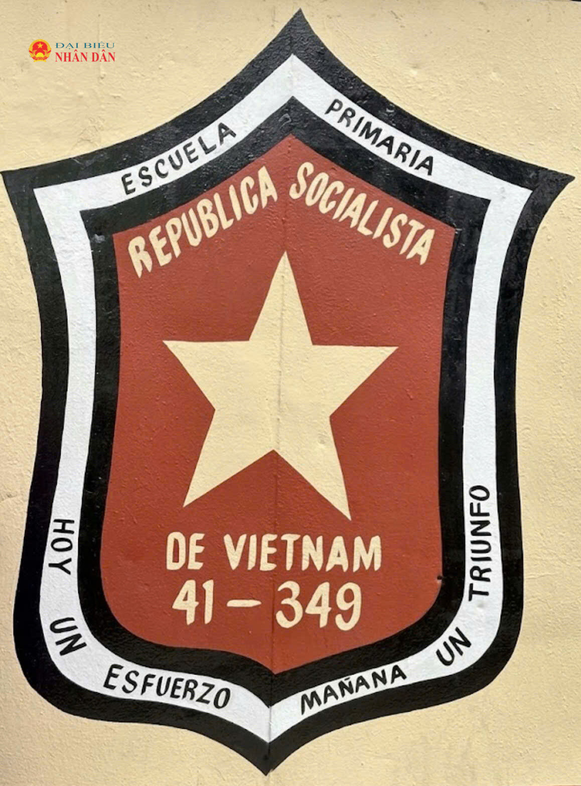 Logo nhận diện của Nhà trường