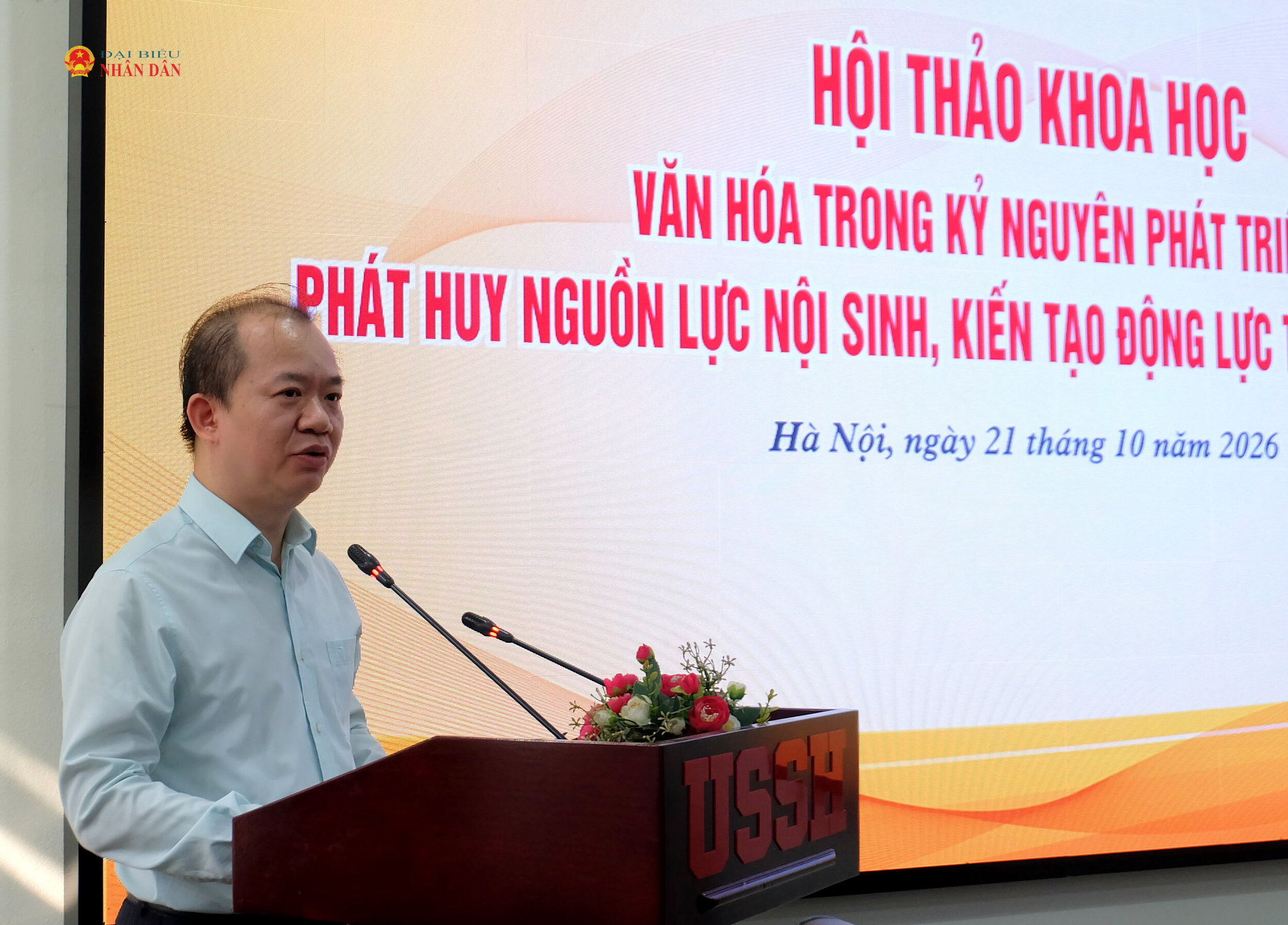 PGS.TS. Bùi Hoài Sơn, Phó Trưởng ban Tuyên giáo Trung ương cho rằng, chuyển đổi số mở ra cơ hội lịch sử: giúp ký ức dân tộc được gìn giữ bền vững hơn, giúp bản sắc Việt Nam hiện diện sâu sắc hơn trong không gian số, đồng thời tạo thêm những nguồn lực mới cho phát triển