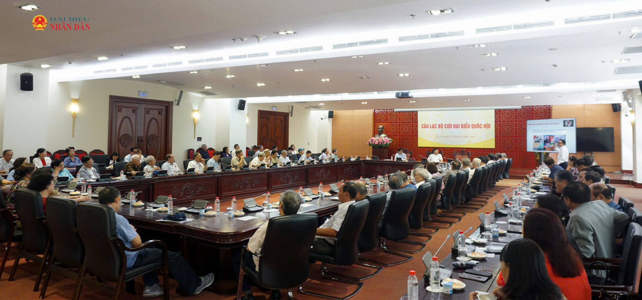 Quang cảnh hội nghị