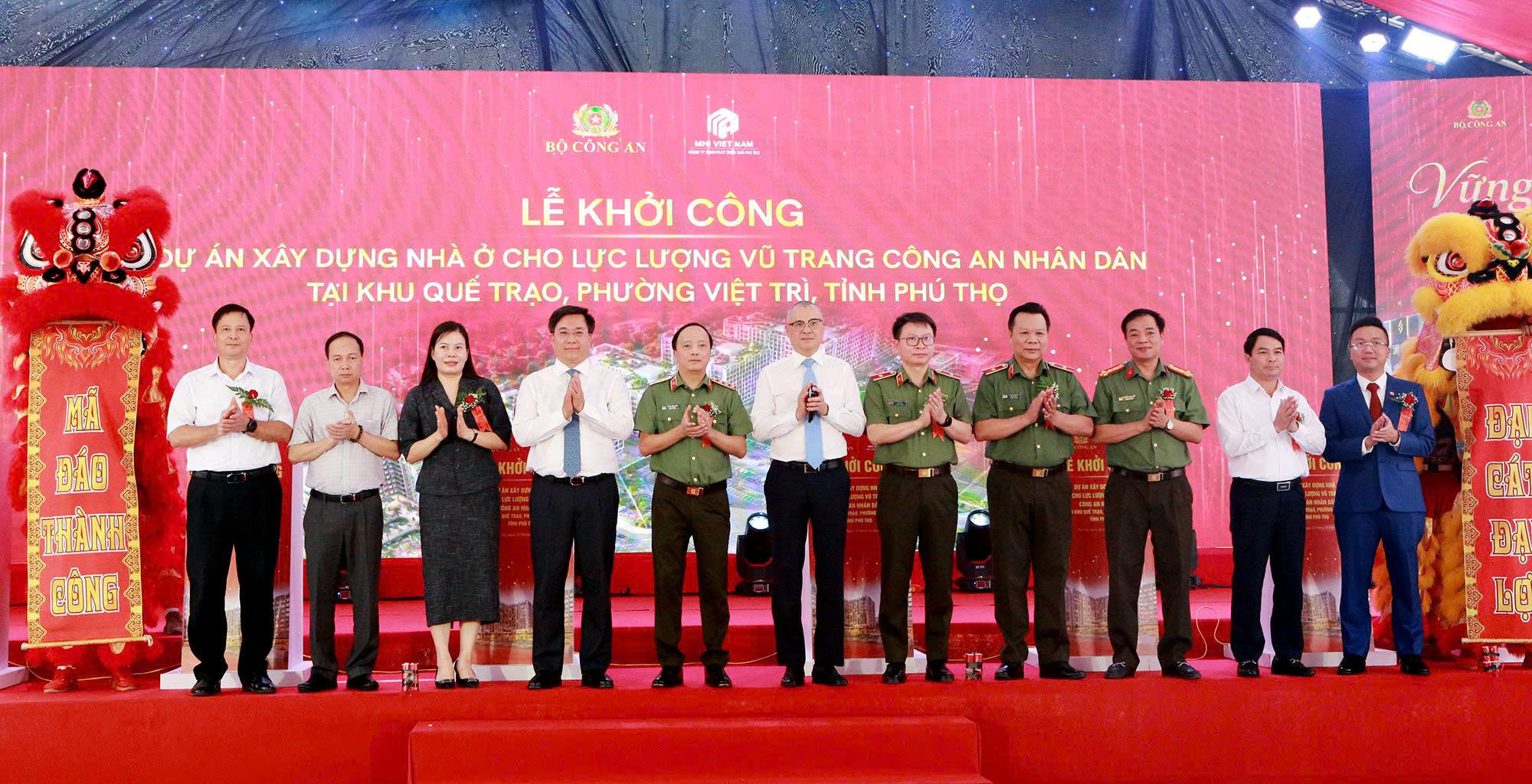 Lãnh đạo Bộ Công an và Tỉnh Phú Thọ chúc Dự án sớm hoàn thành và đưa vào sử dụng