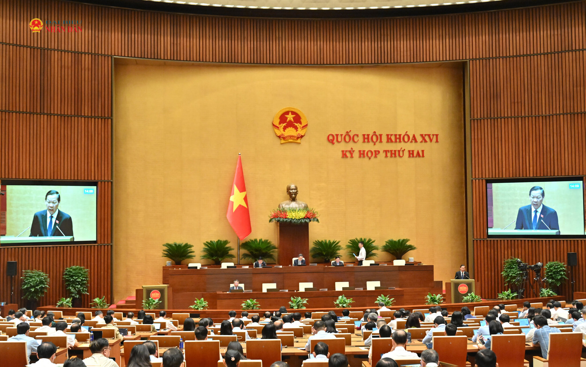 Chủ nhiệm Ủy ban Kinh tế và Tài chính Phan Văn MãiVQK_9053
