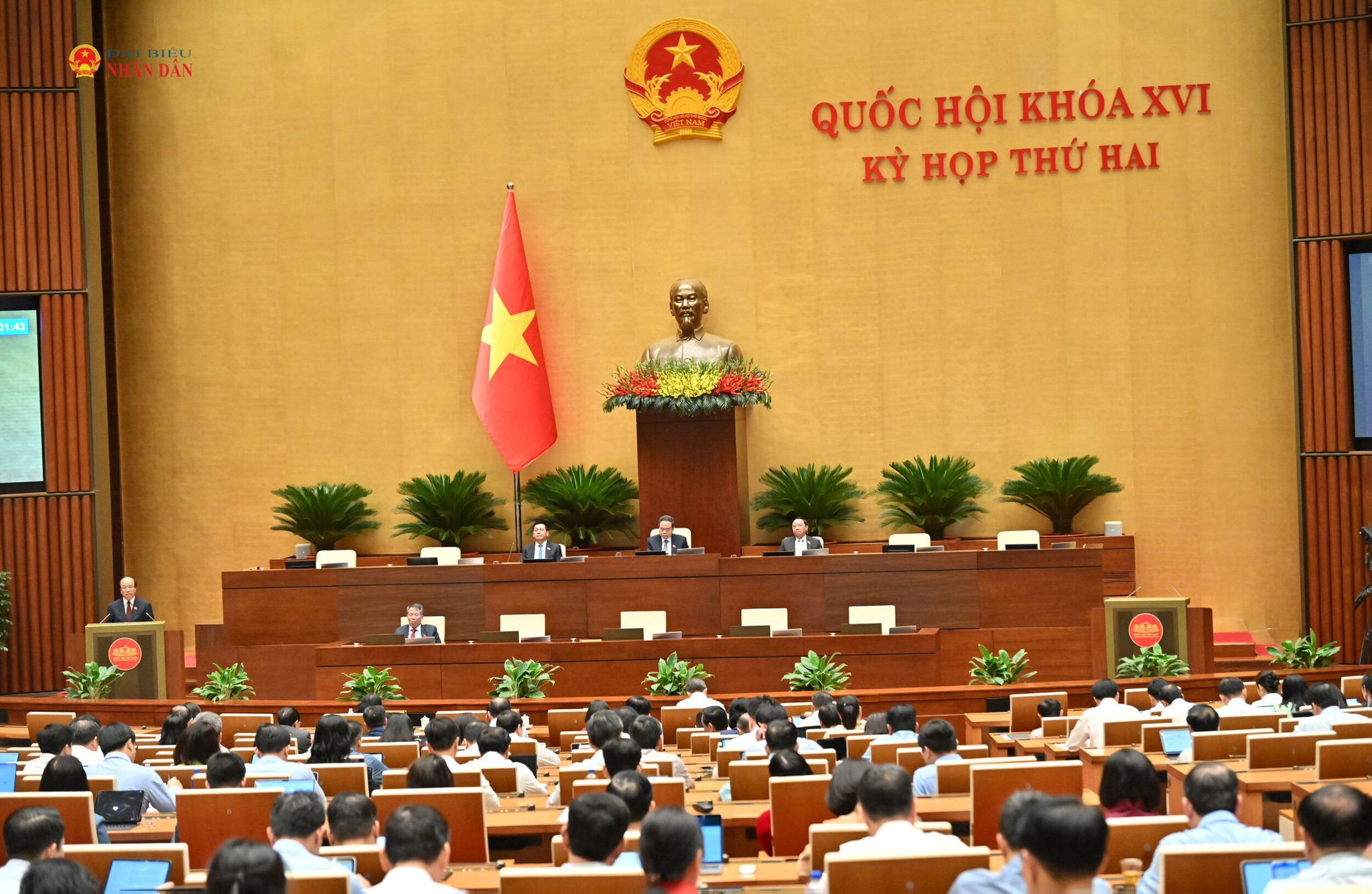 Chủ nhiệm Ủy ban Pháp luật và Tư pháp Phan Chí HiếuVQK_9063