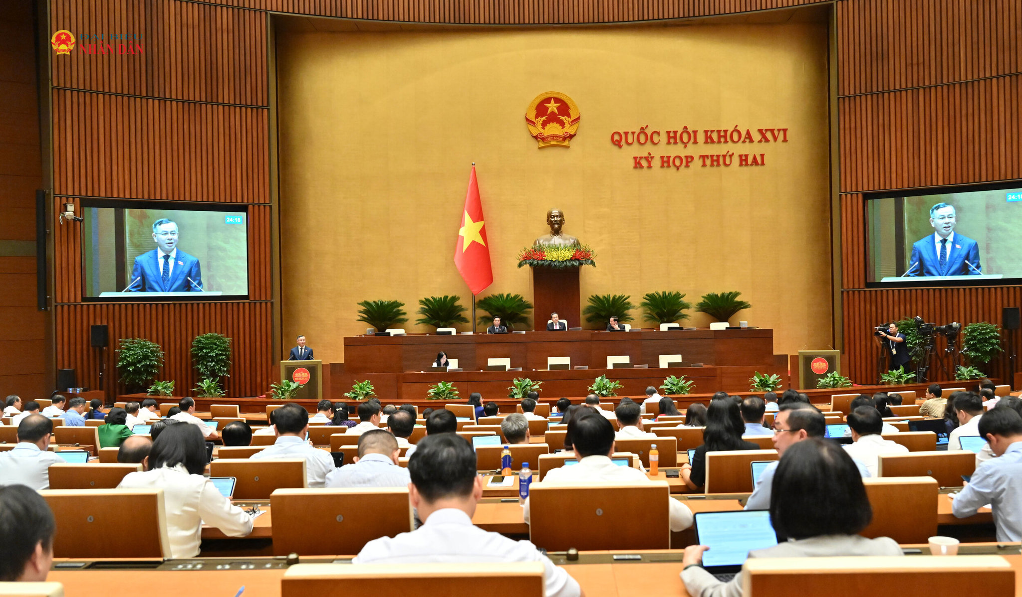 Bộ trưởng Bộ Tài chính Ngô Văn Tuấn trình bày tờ trình dự án Luật sửa đổi, bổ sung một số điều của Luật Đầu tư