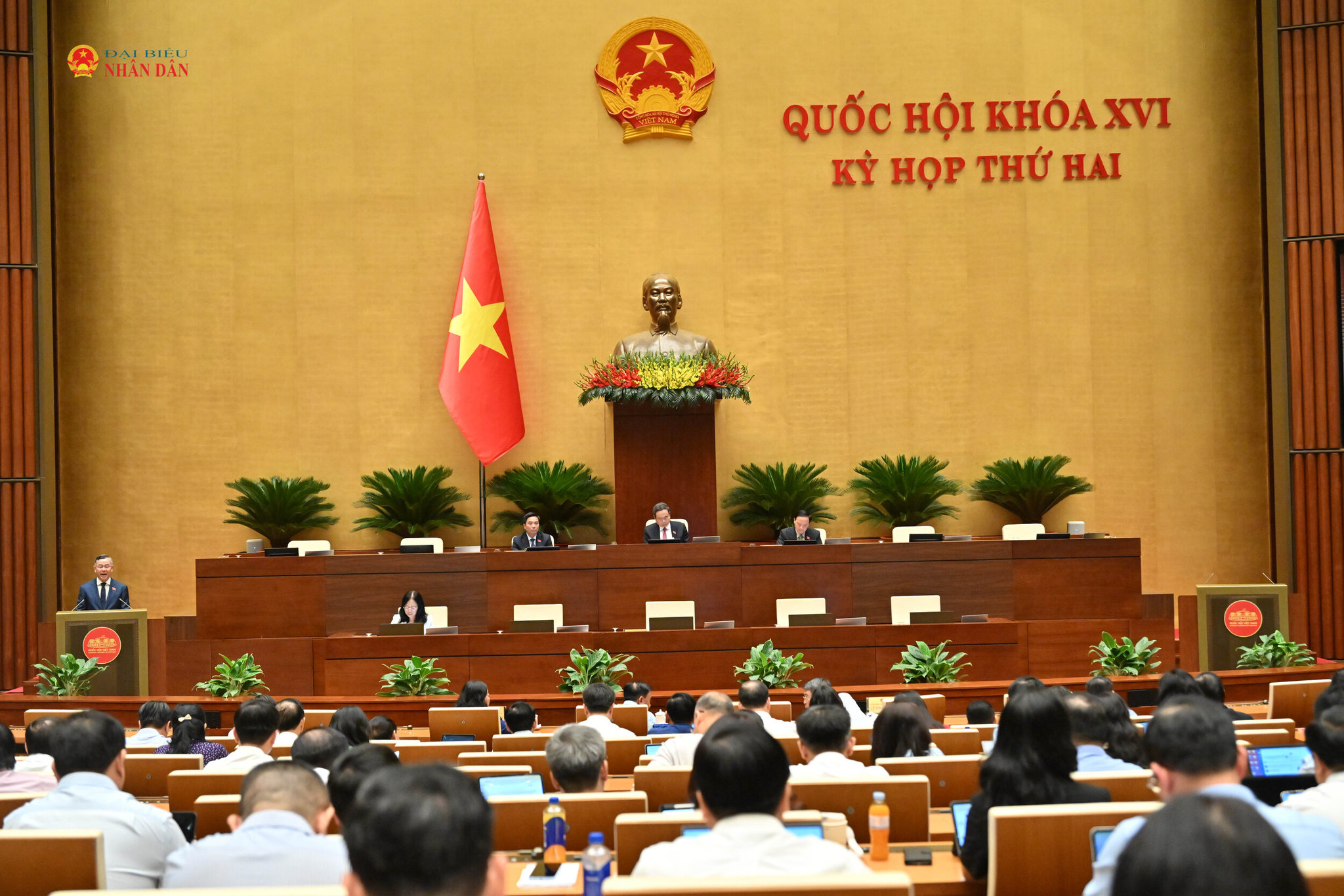 Bộ trưởng Bộ Tài chính Ngô Văn Tuấn