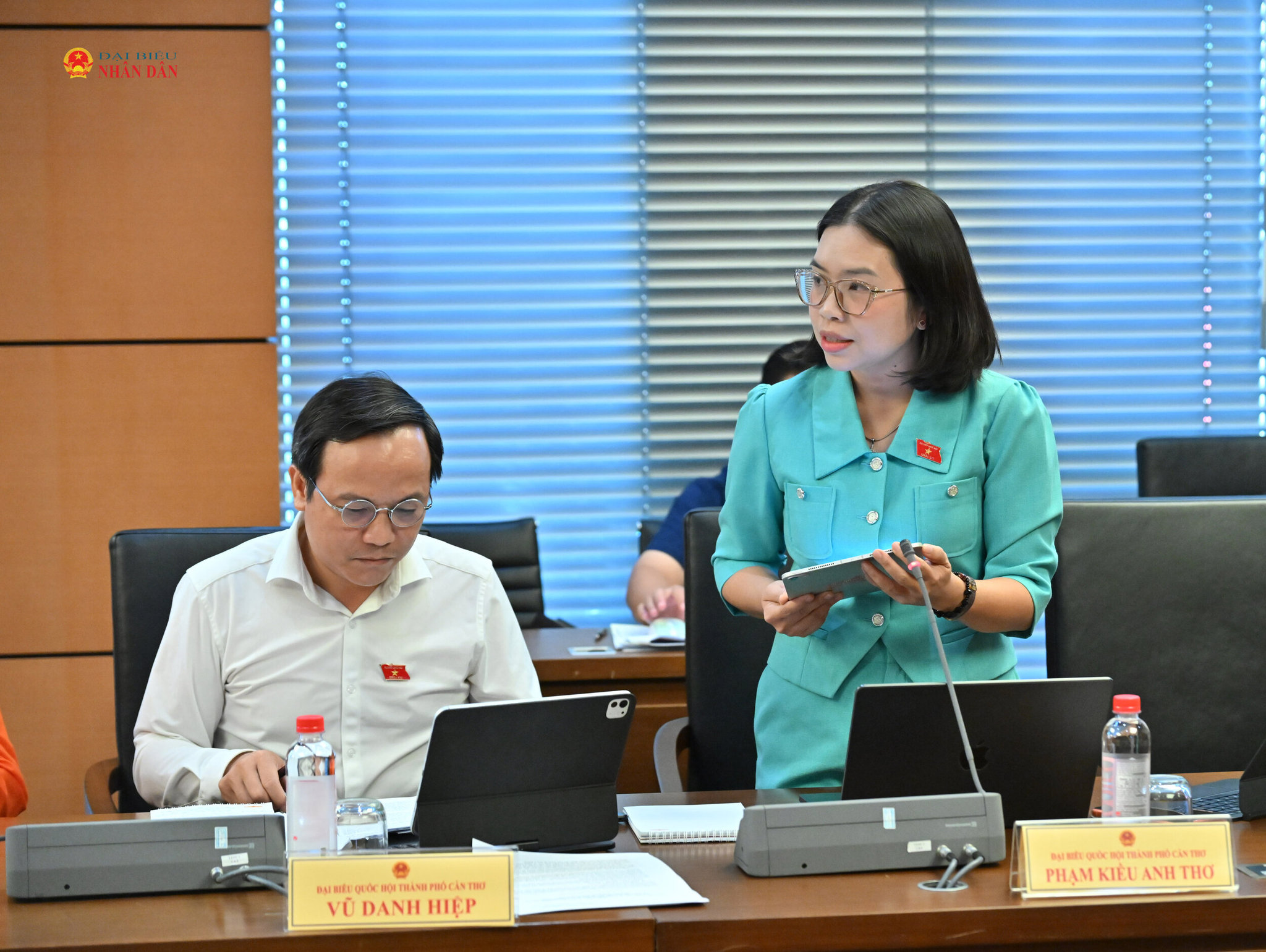 ĐBQH Phạm Kiều Anh Thơ (TP. Cần Thơ)
