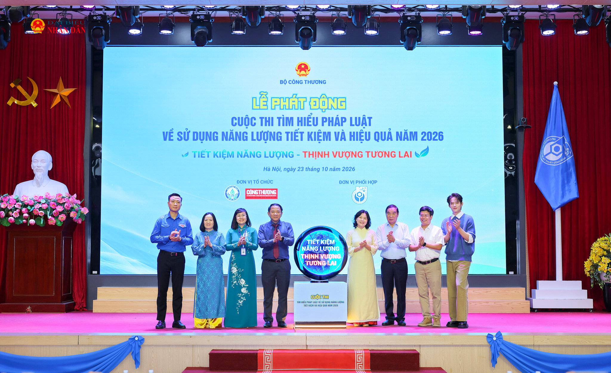 Phát động Cuộc thi “Tìm hiểu pháp luật về sử dụng năng lượng tiết kiệm và hiệu quả” năm 2026