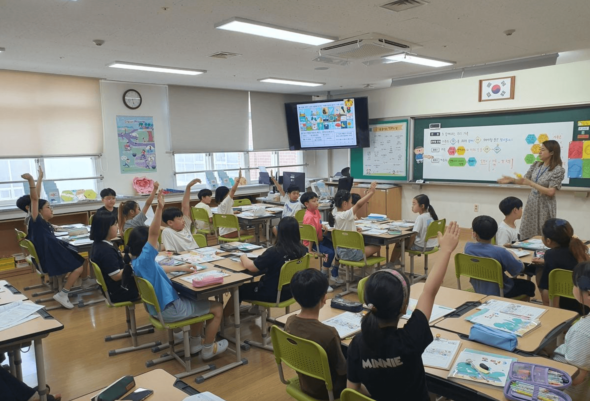 korea edu 1