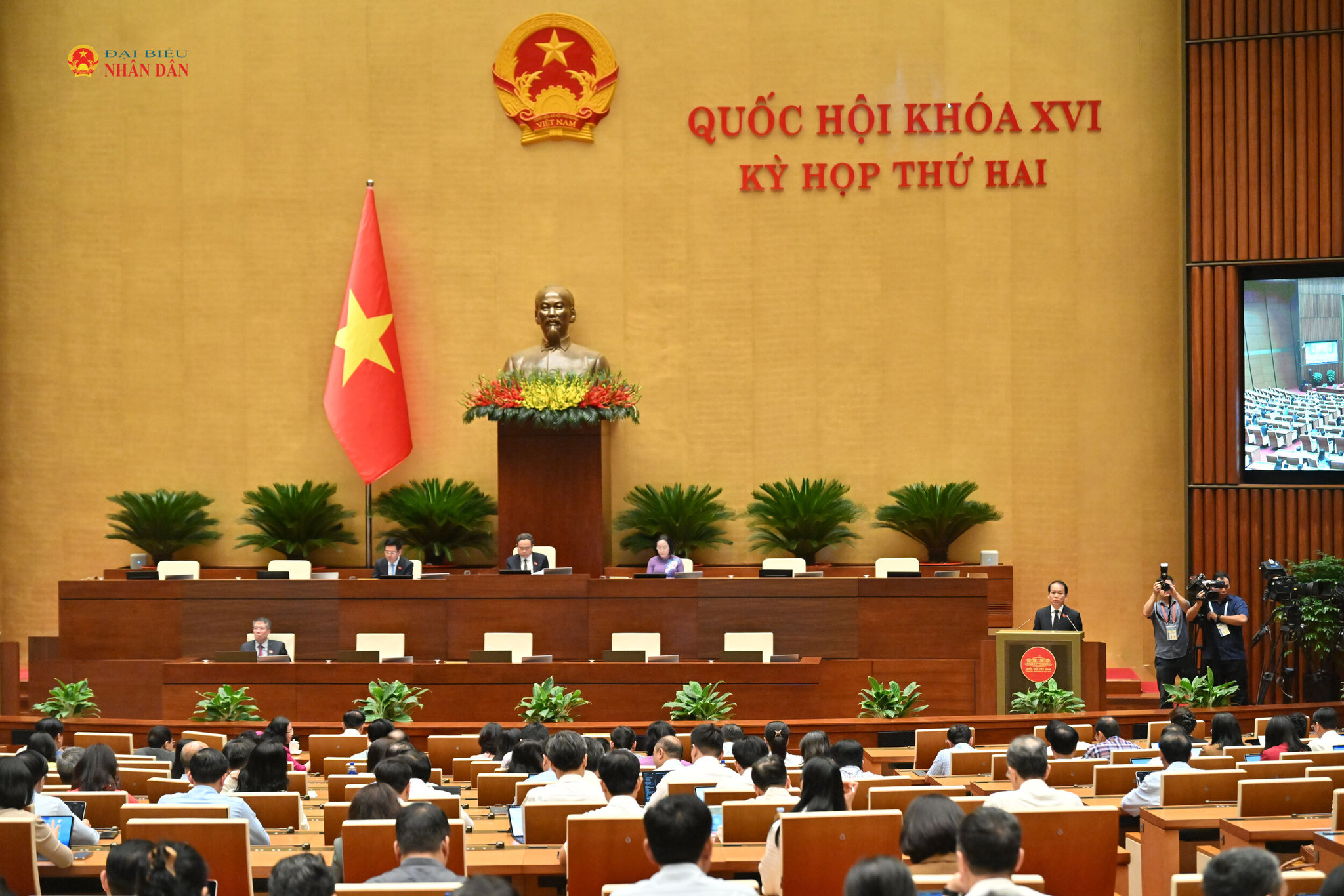 Bộ trưởng Bộ Tư pháp Hoàng Thanh Tùng