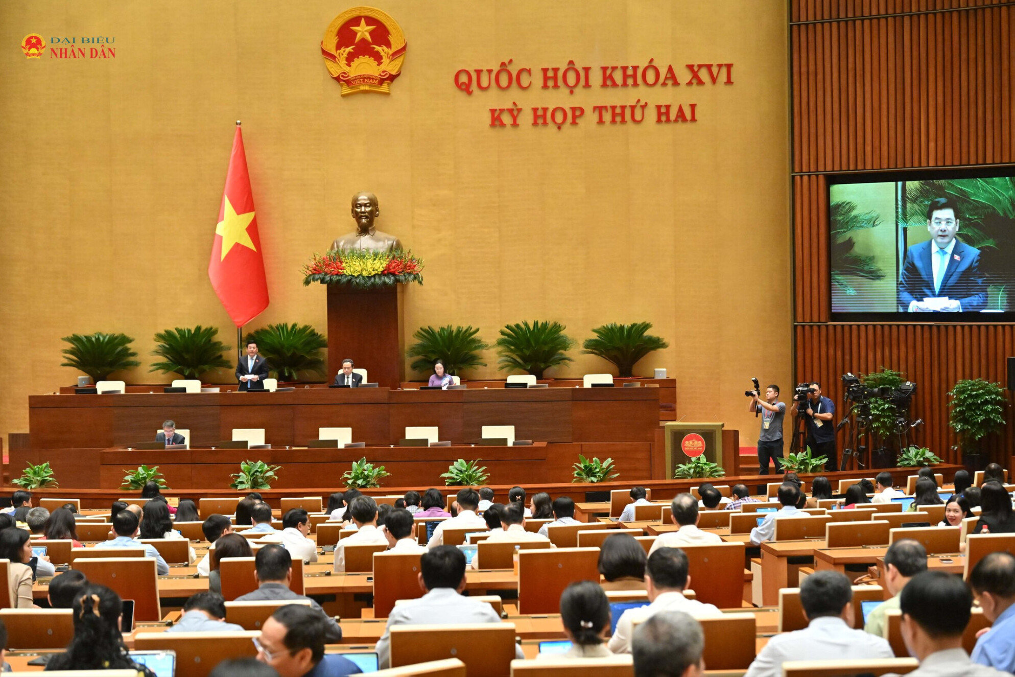 Thông cáo báo chí số 08 Kỳ họp thứ 2, Quốc hội khoá XVI