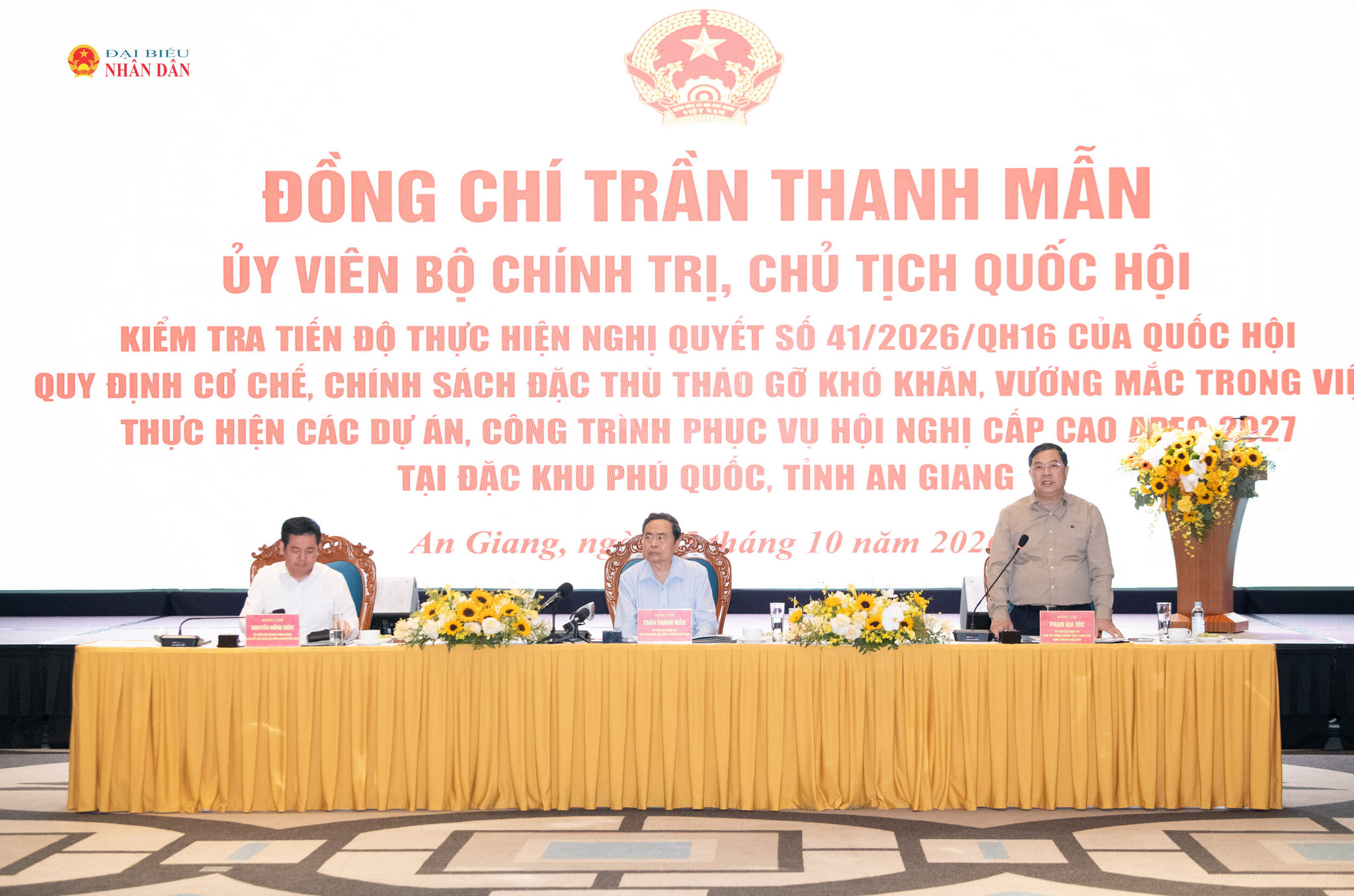 Phó Thủ tướng Thường trực Phạm Gia Túc.2