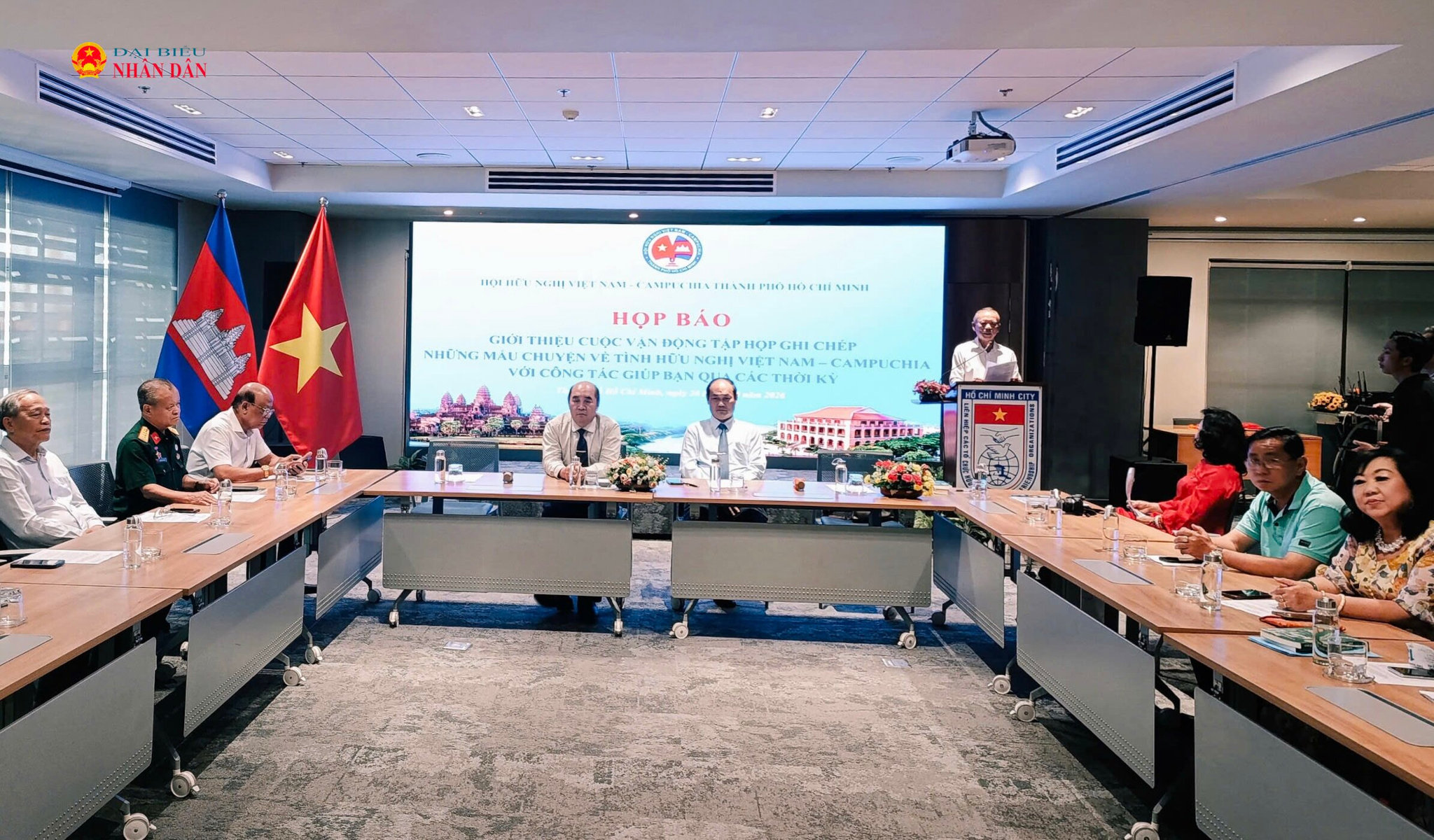 Quang cảnh buổi họp báo